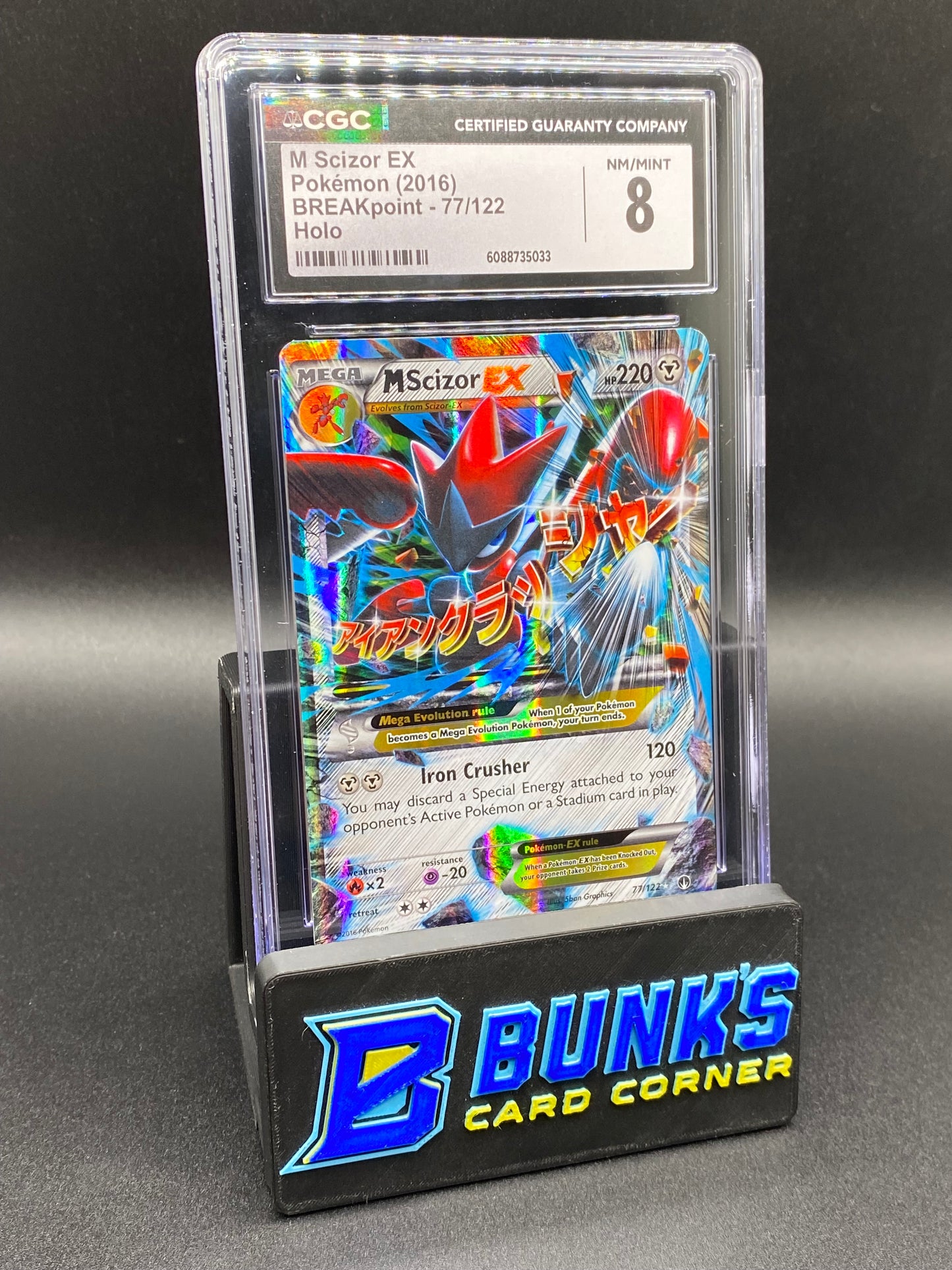 Mega Scizor Ex Breakpoint CGC 8