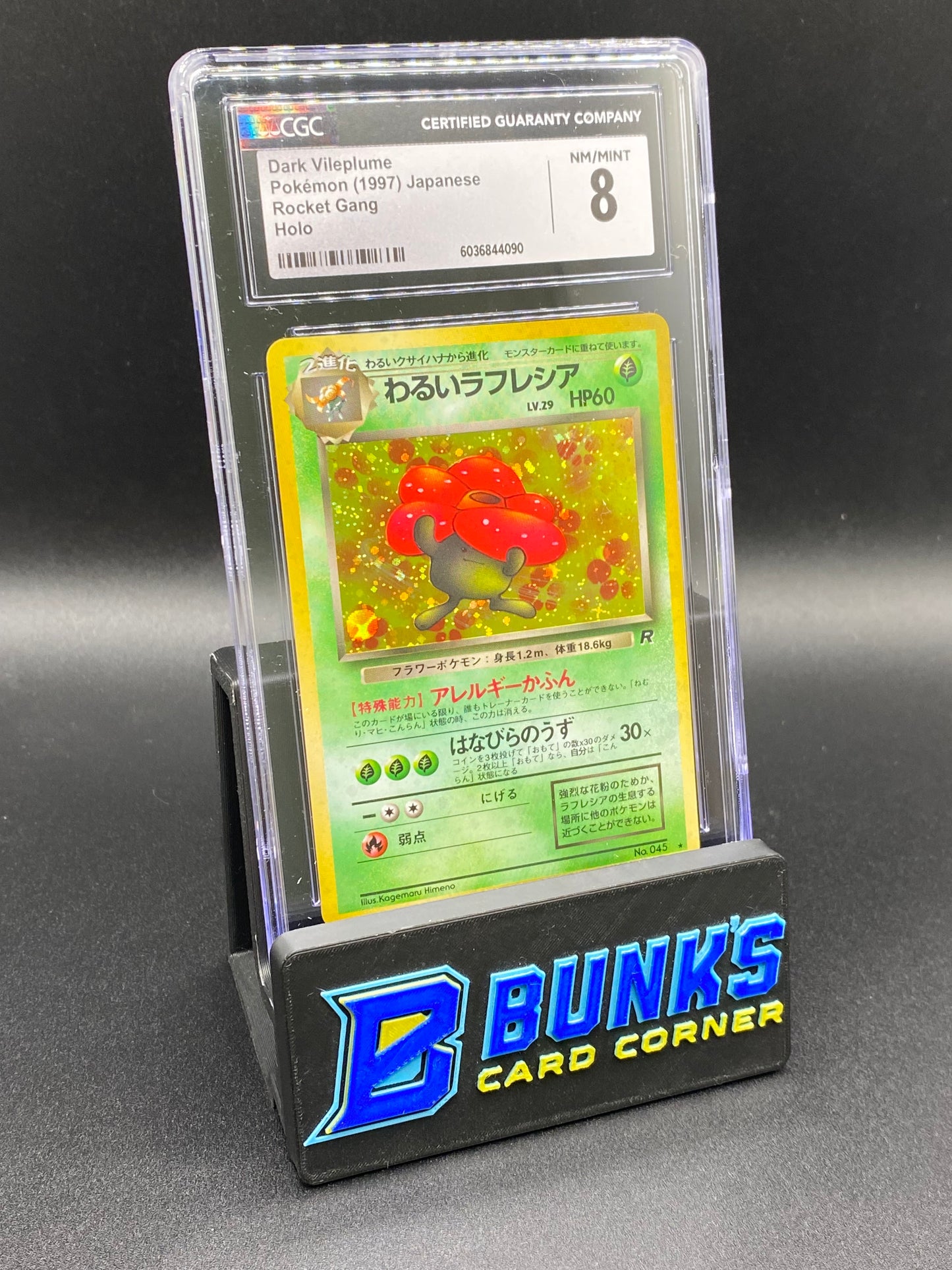 Dark Vileplume Holo Rocket Gang CGC 8 JAPANESE