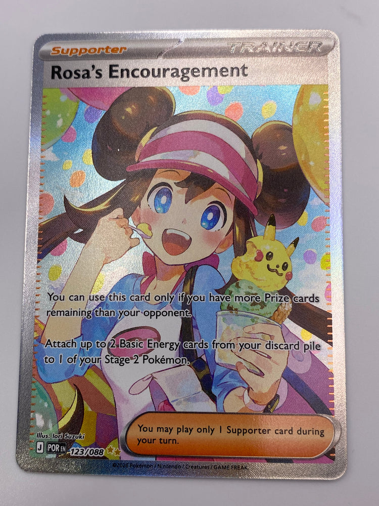 Rosa's Encouragement SIR Perfect Order NM