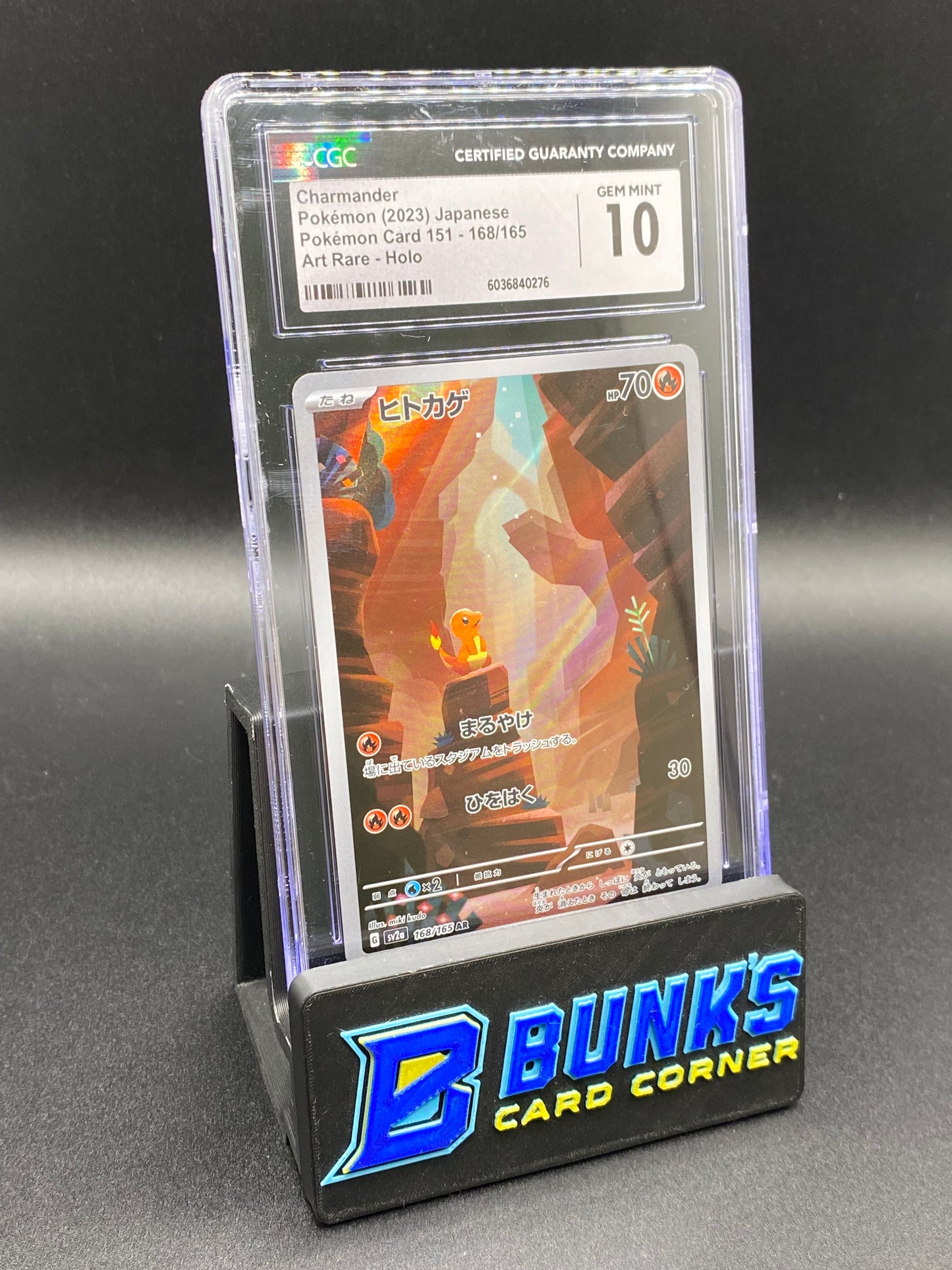Charmander Art Rare 151 CGC 10 JAPANESE