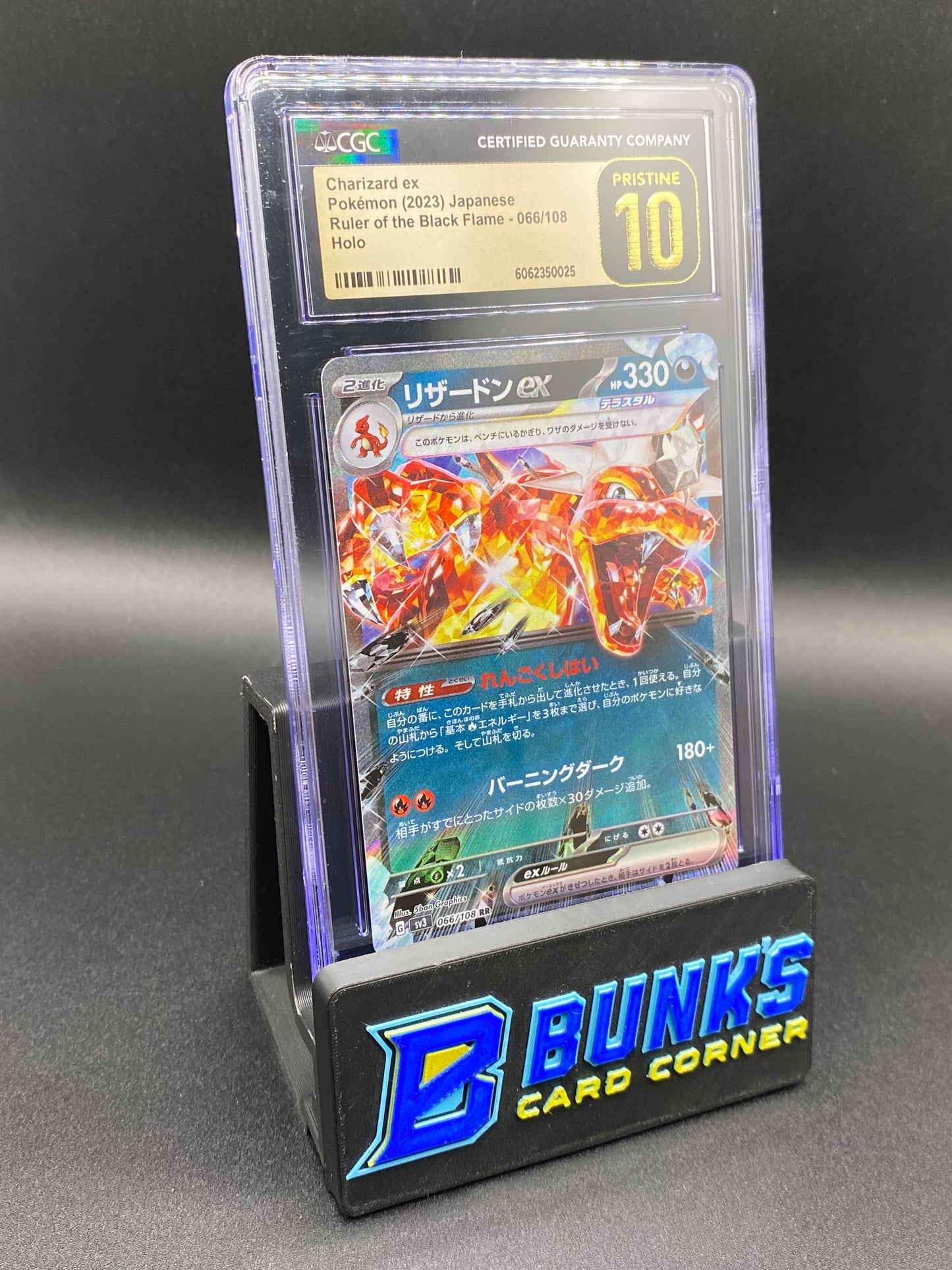 Charizard ex CGC PRISTINE 10 JAPANESE