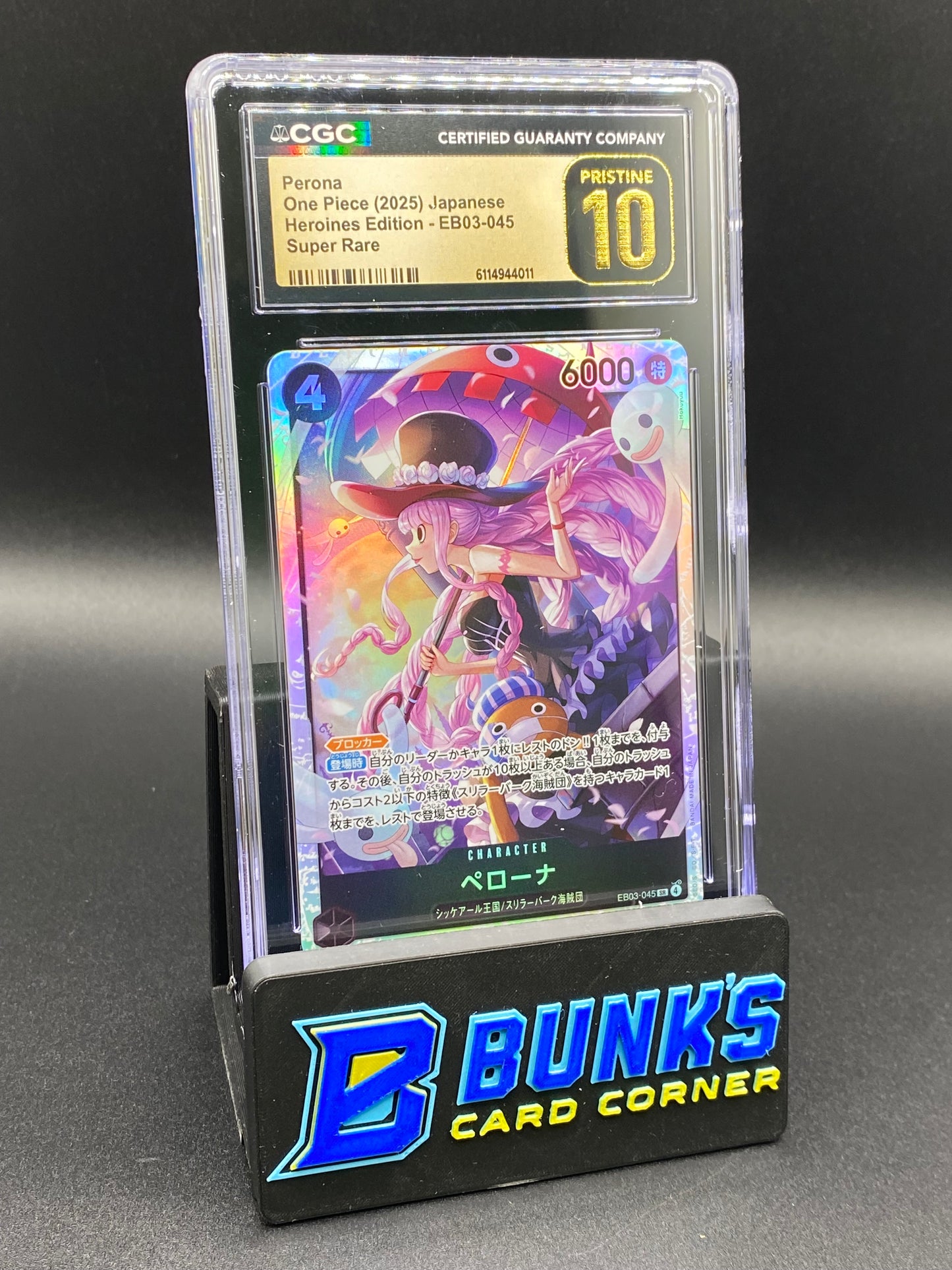 Perona Super Rare Heroines Edition EB 03 CGC PRISTINE 10 Japanese