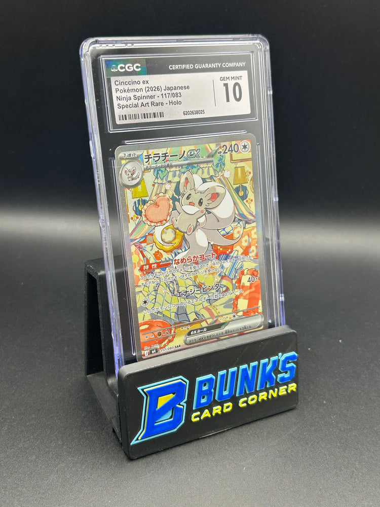 Cinccino Ex SAR CGC 10 Japanese