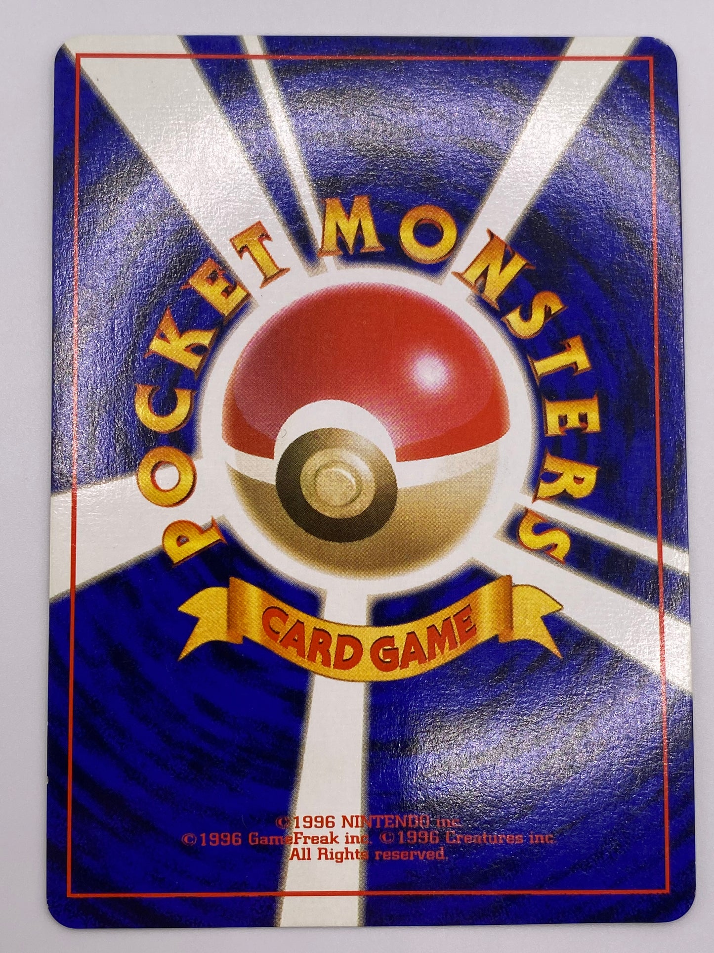 Articuno Holo Fossil JAPANESE NM