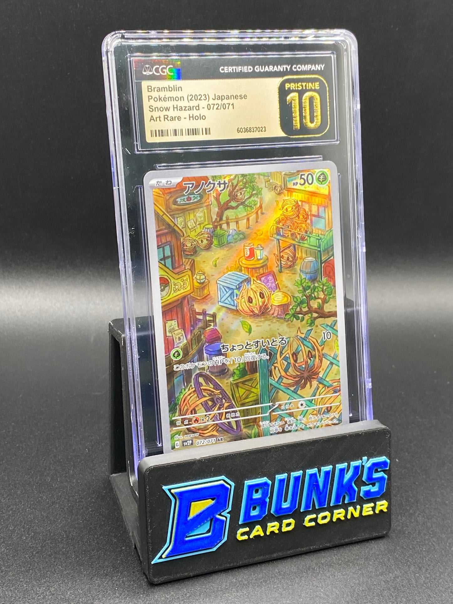 Bramblin Art Rare CGC PRISTINE 10 JAPANESE