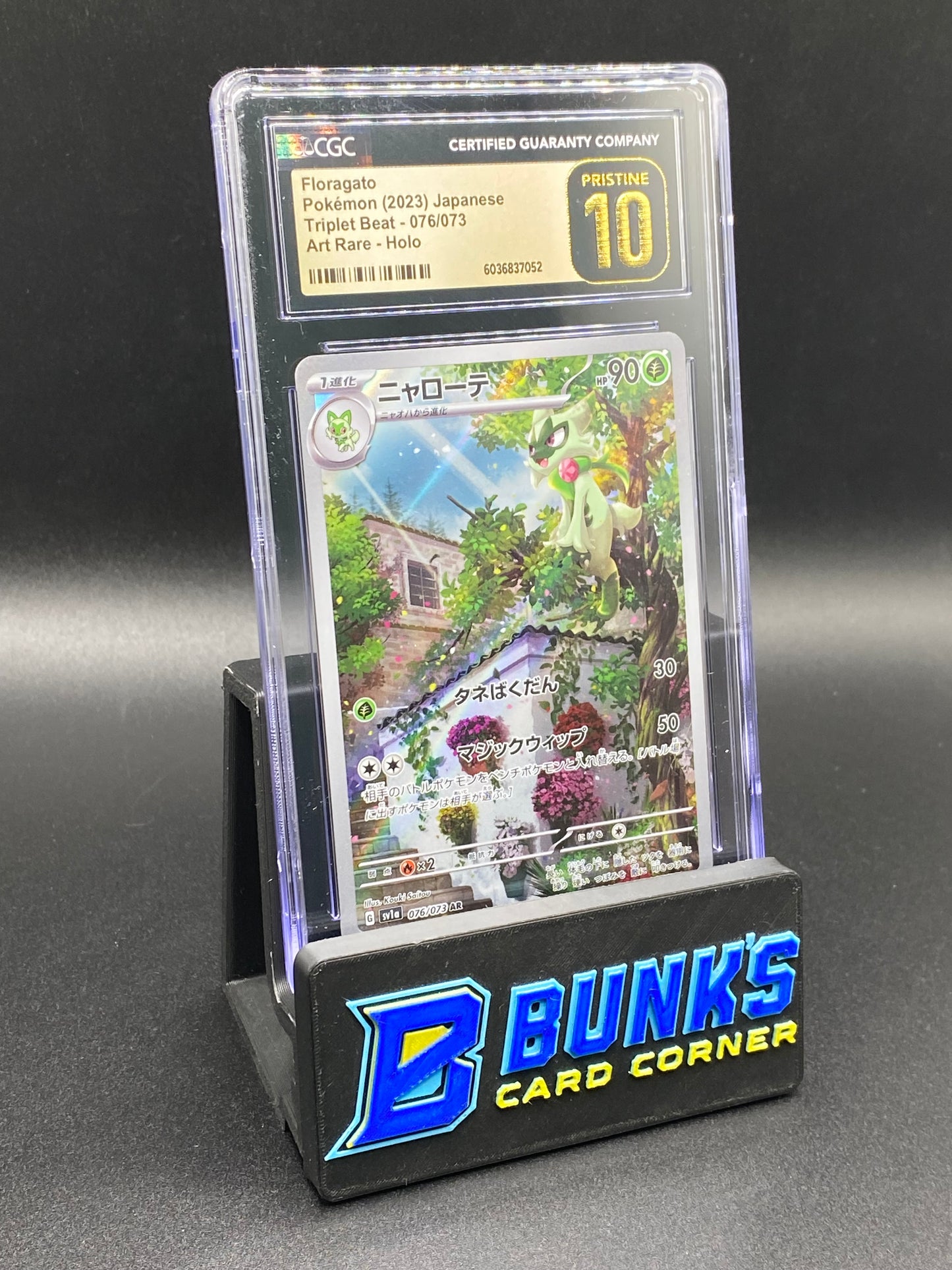 Floragato Art Rare CGC PRISTINE 10 JAPANESE
