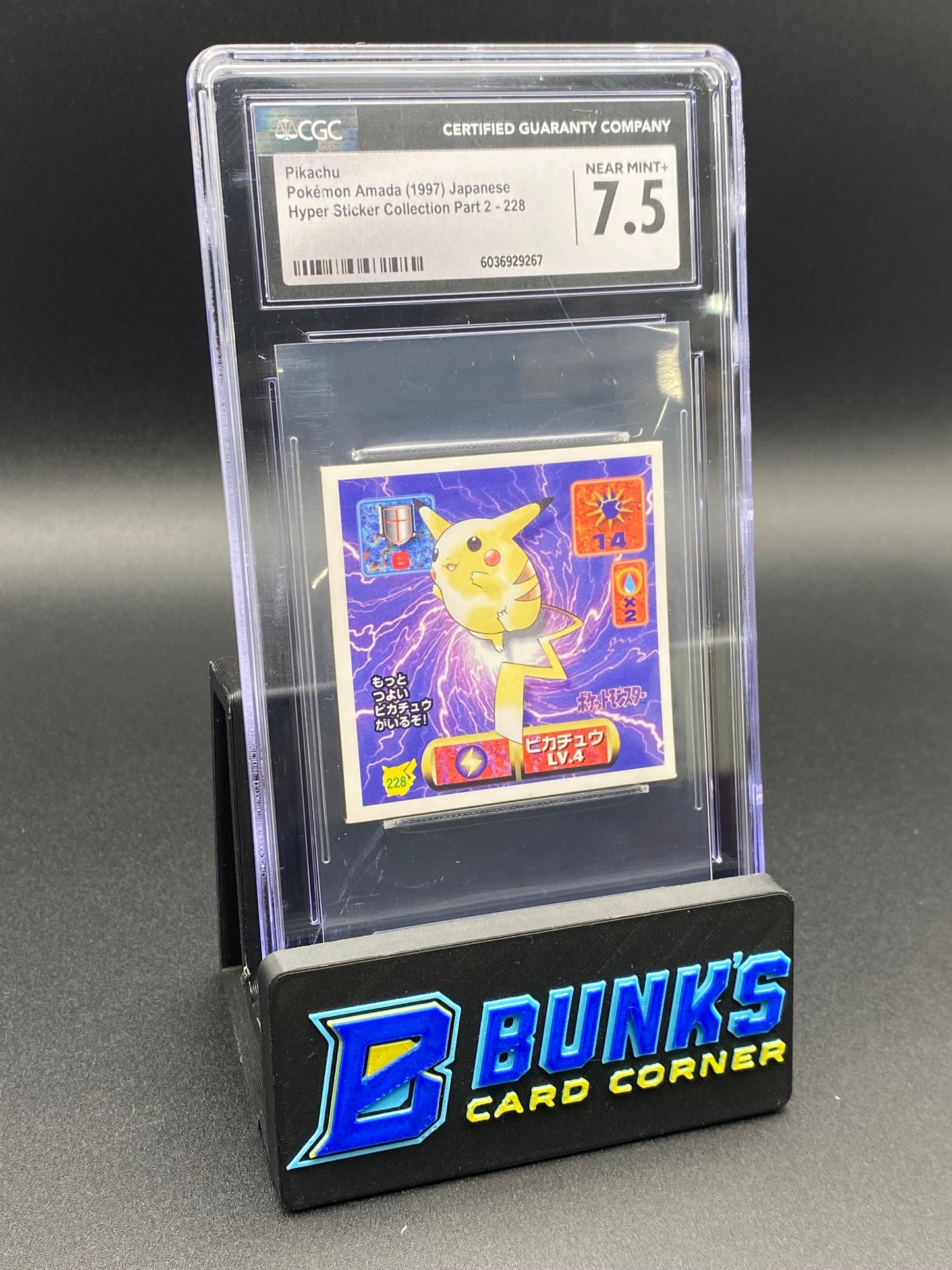 Pikachu Sticker Collection Japanese CGC 7.5
