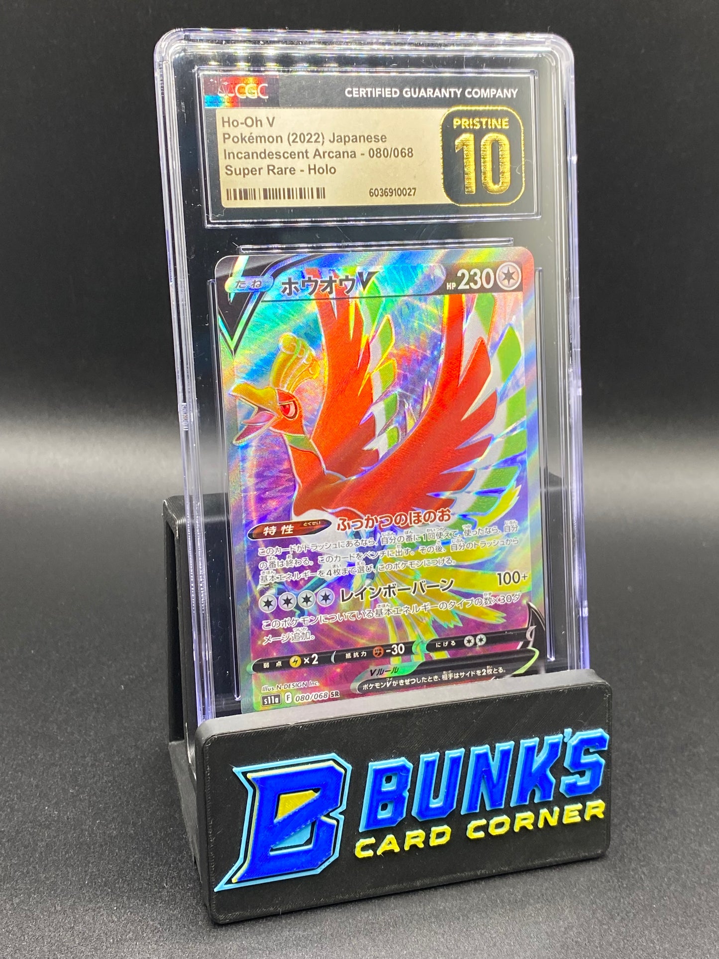 Ho-Oh V Super Rare CGC PRISTINE 10 JAPANESE