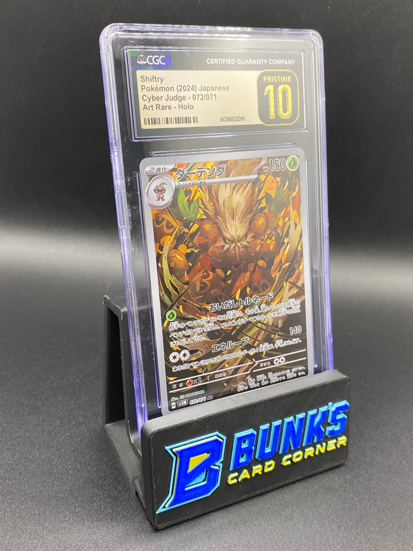 Shiftry Art Rare CGC PRISTINE 10 JAPANESE