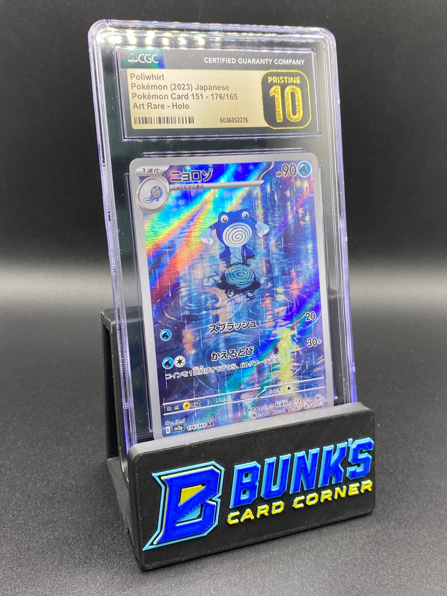 Poliwhirl Art Rare CGC PRISTINE 10 JAPANESE