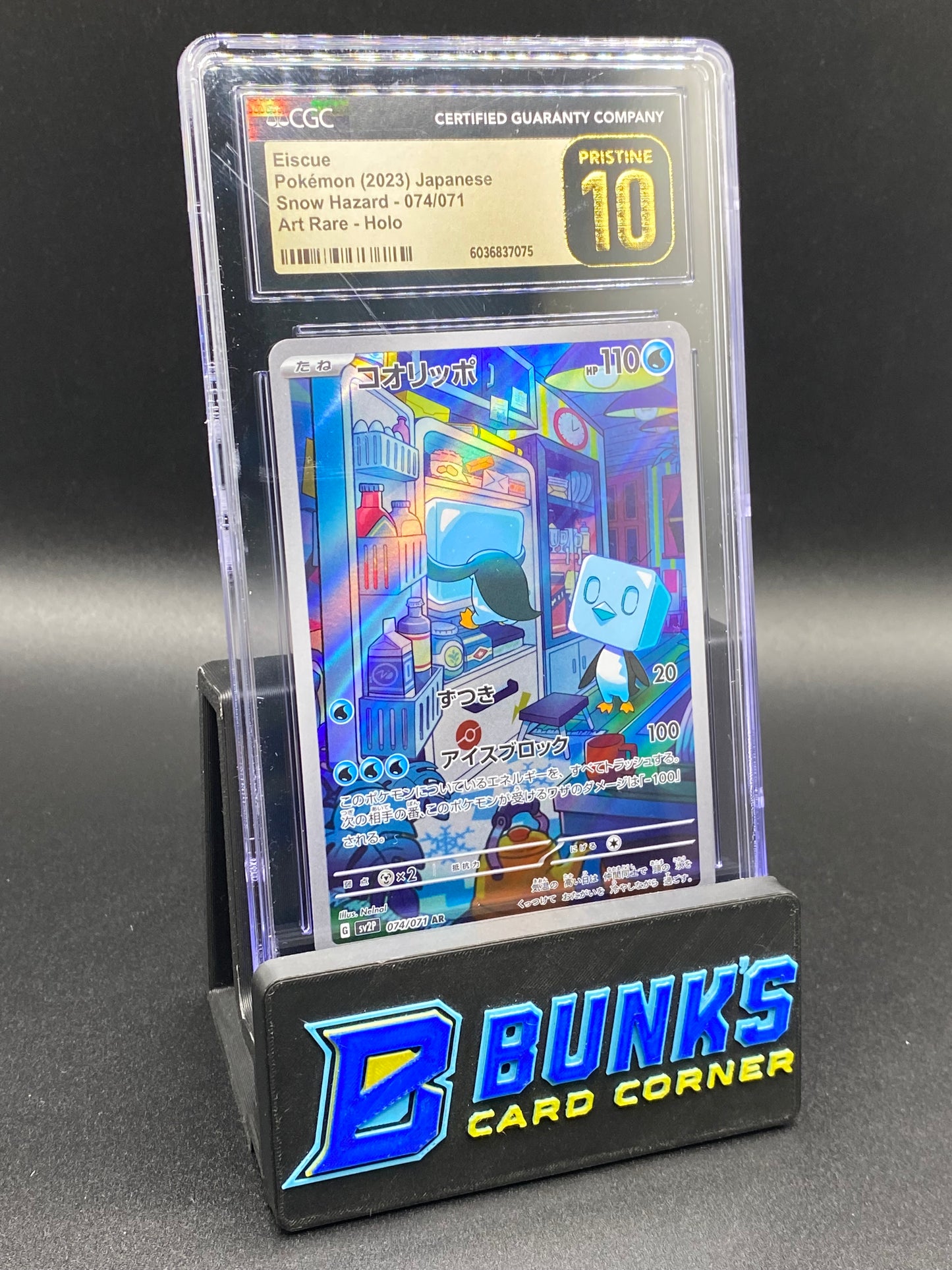 Eiscue Art Rare CGC PRISTINE 10 JAPANESE