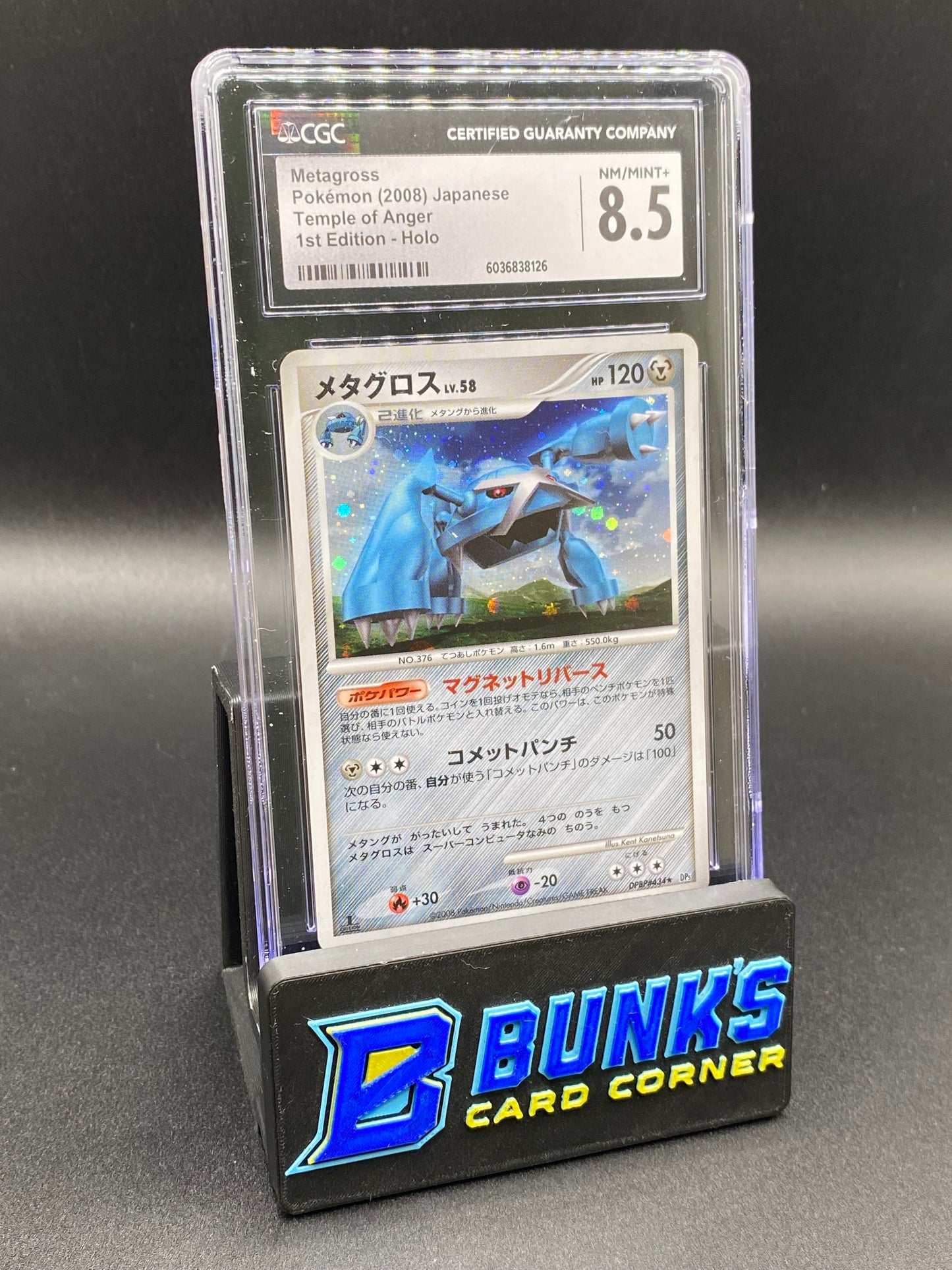 Metagross Holo 1st Edition Temple of Anger CGC 8.5 JAPANESE