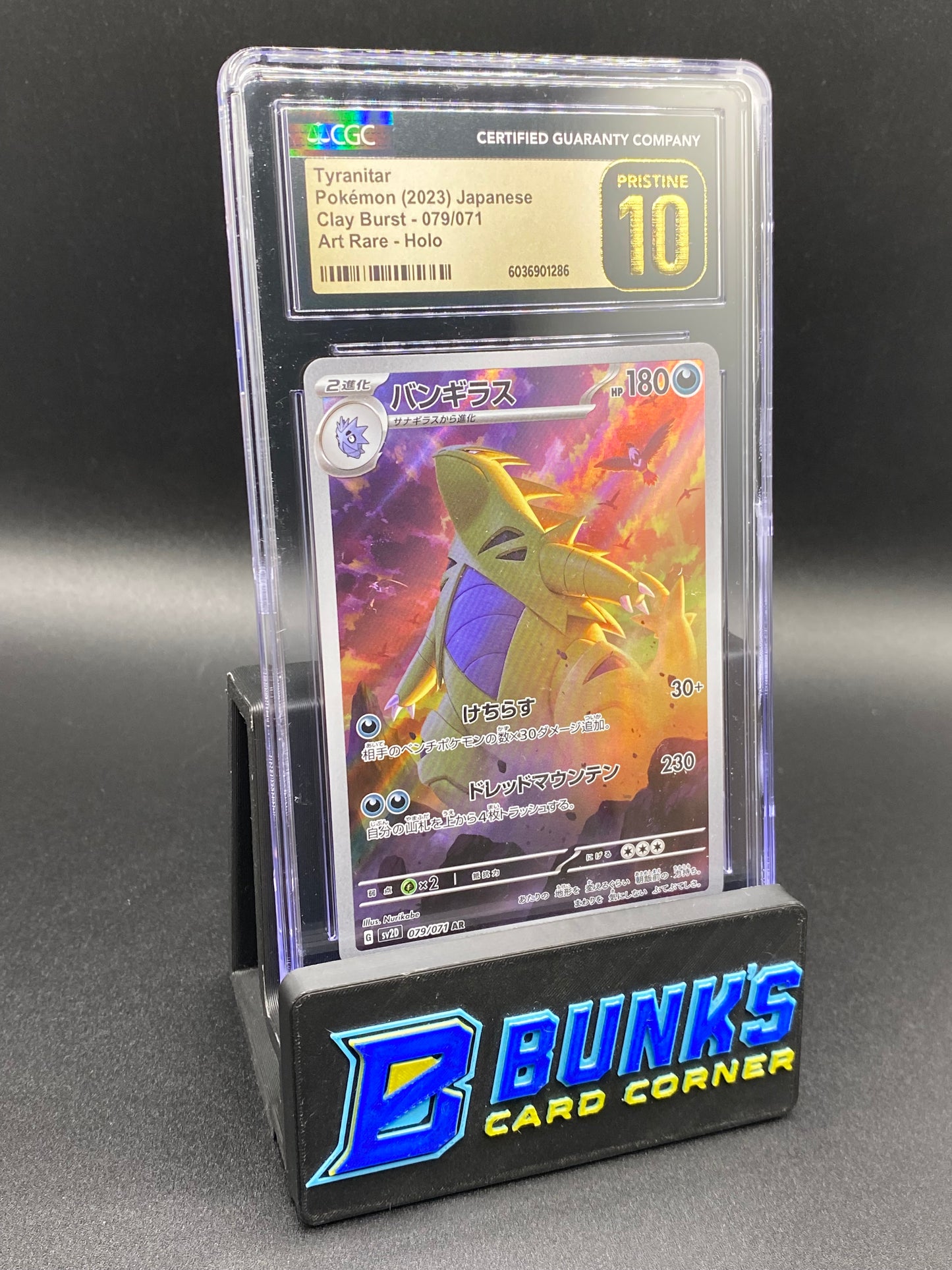 Tyranitar Art Rare CGC PRISTINE 10 JAPANESE