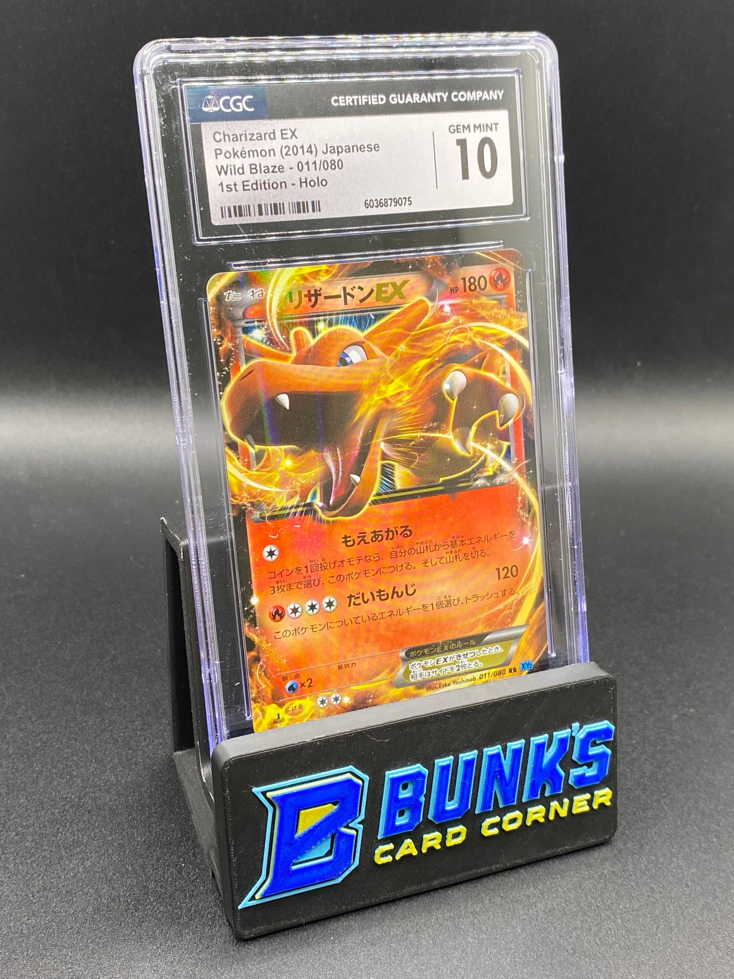 Charizard Ex 1st Edition Wild Blaze CGC 10 JAPANESE