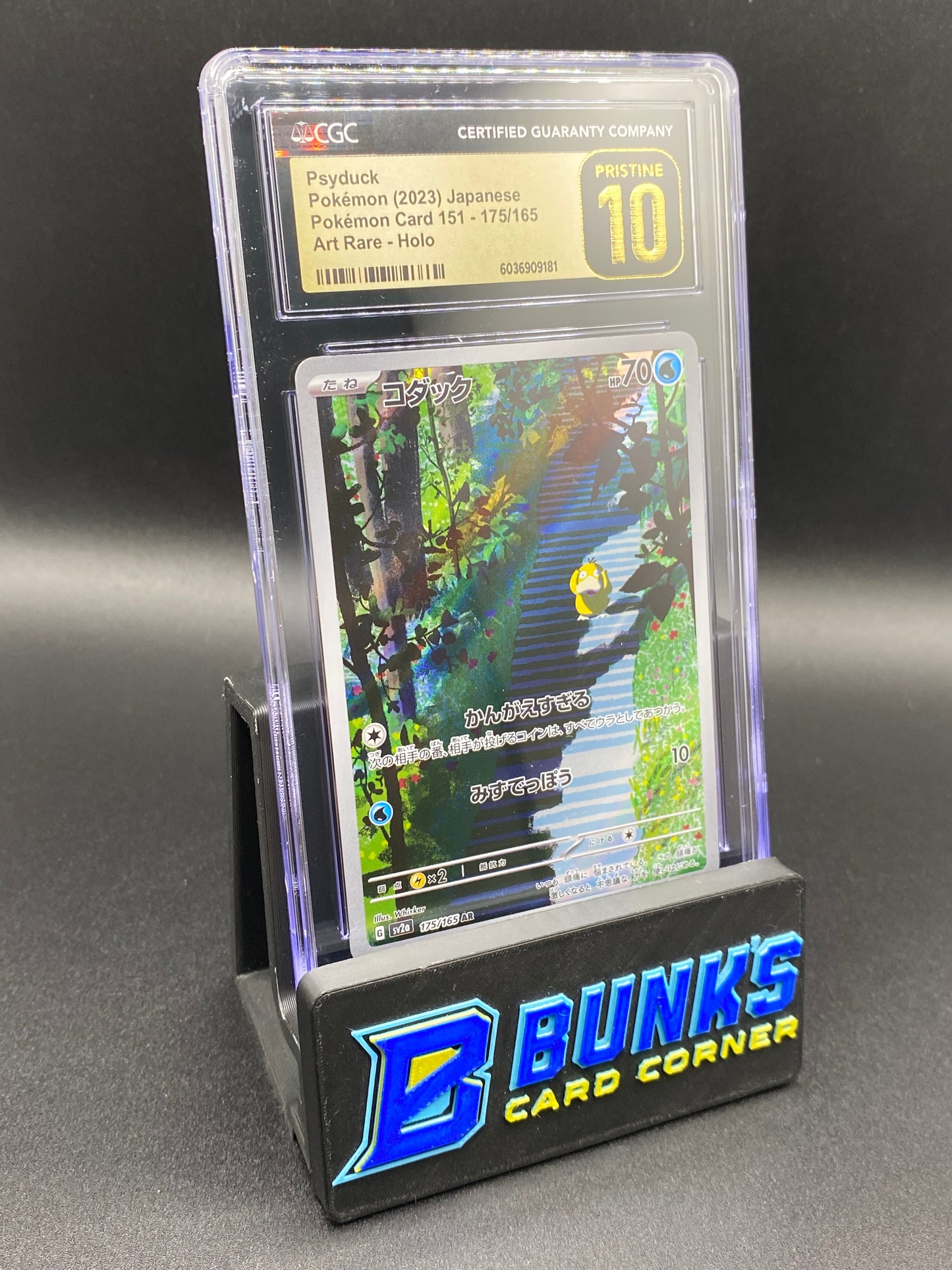 Psyduck Art Rare CGC PRISTINE 10 JAPANESE