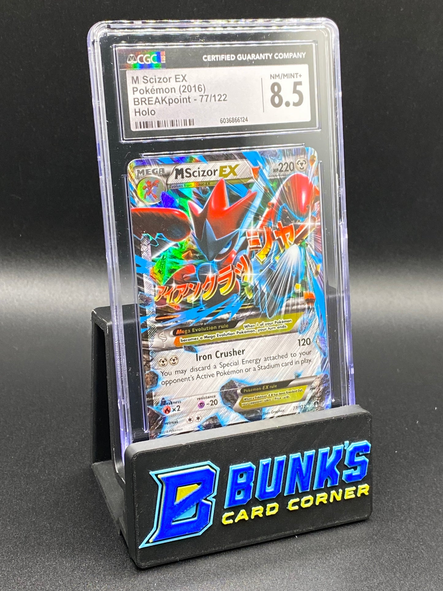 Mega Scizor Ex Breakpoint CGC 8.5