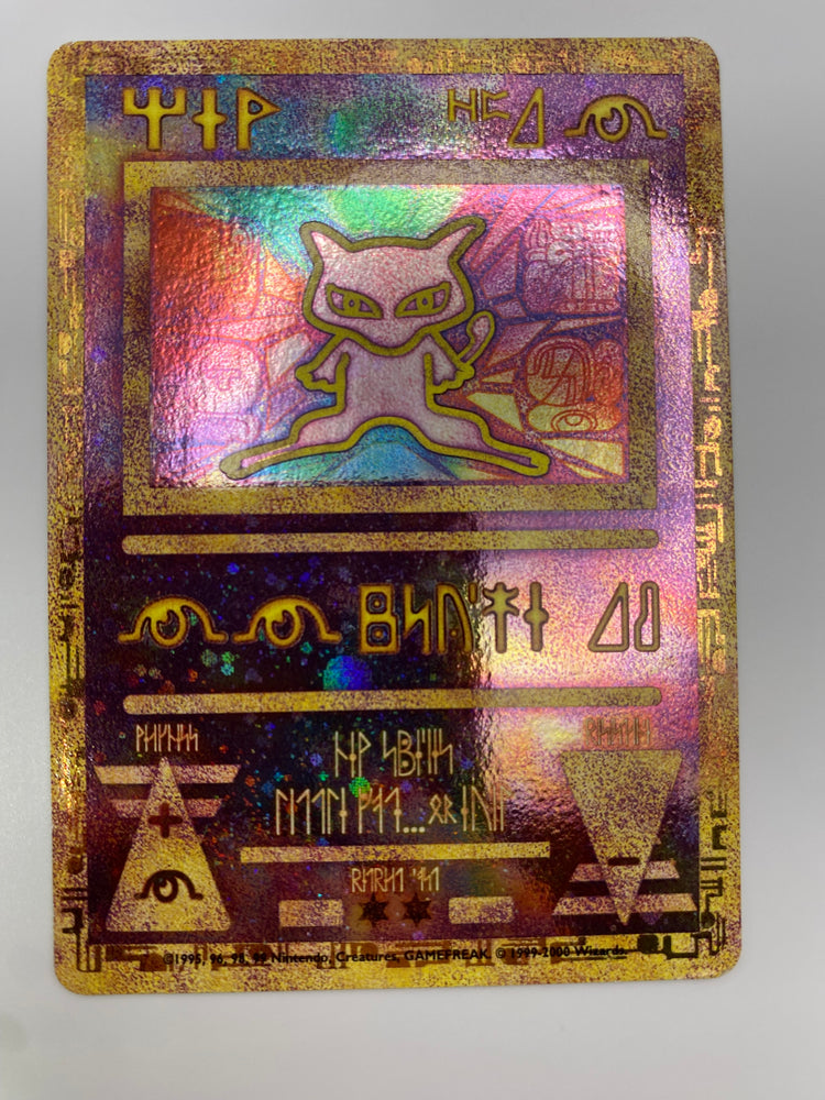 Ancient Mew Promo Swirl MP