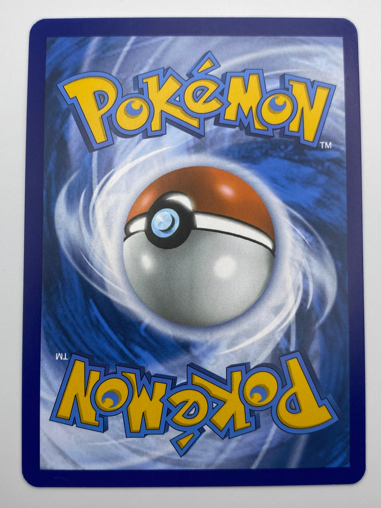Bulbasaur Illustration Rare 151 NM