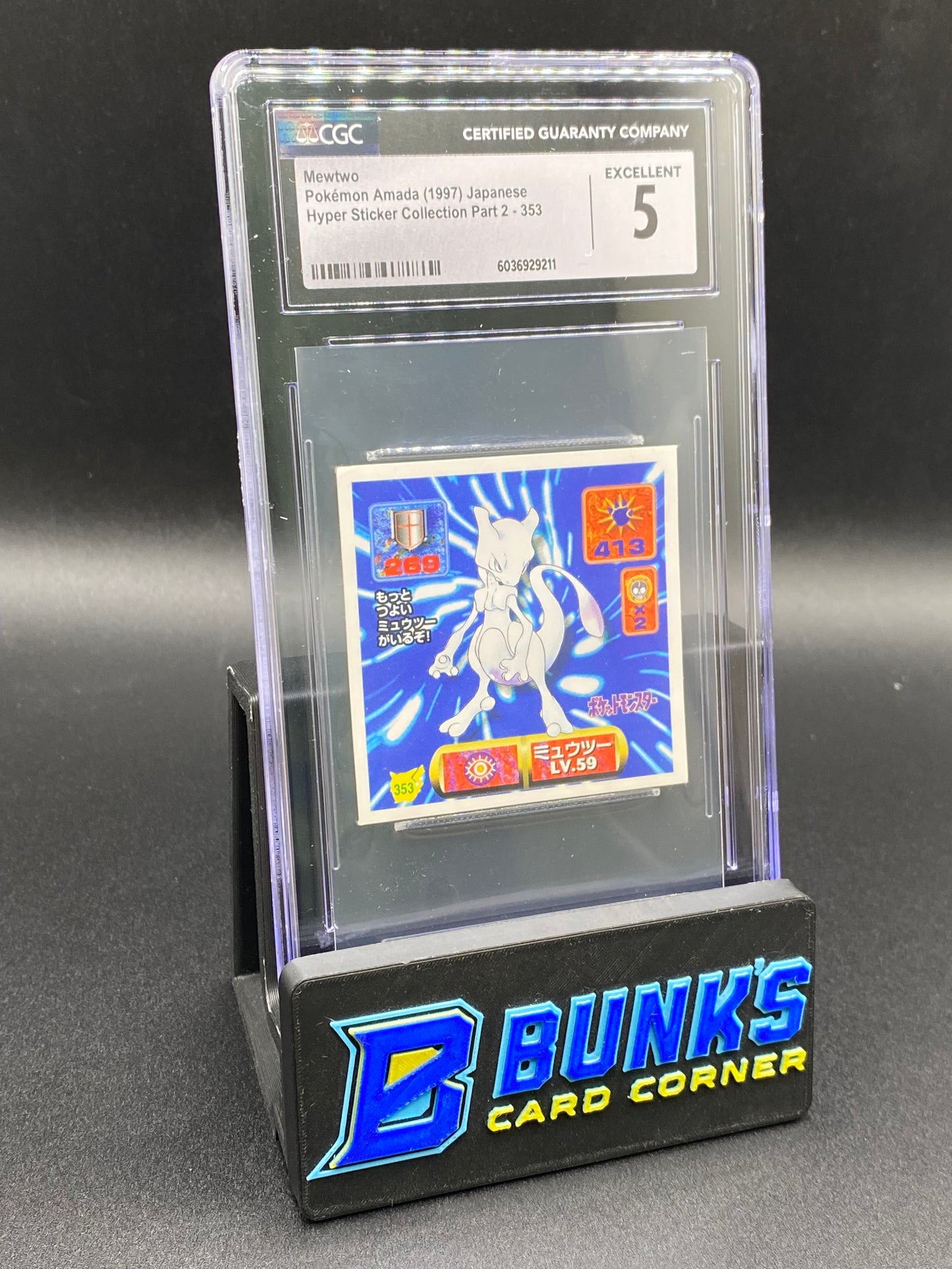 Mewtwo Sticker Collection CGC 5 JAPANESE