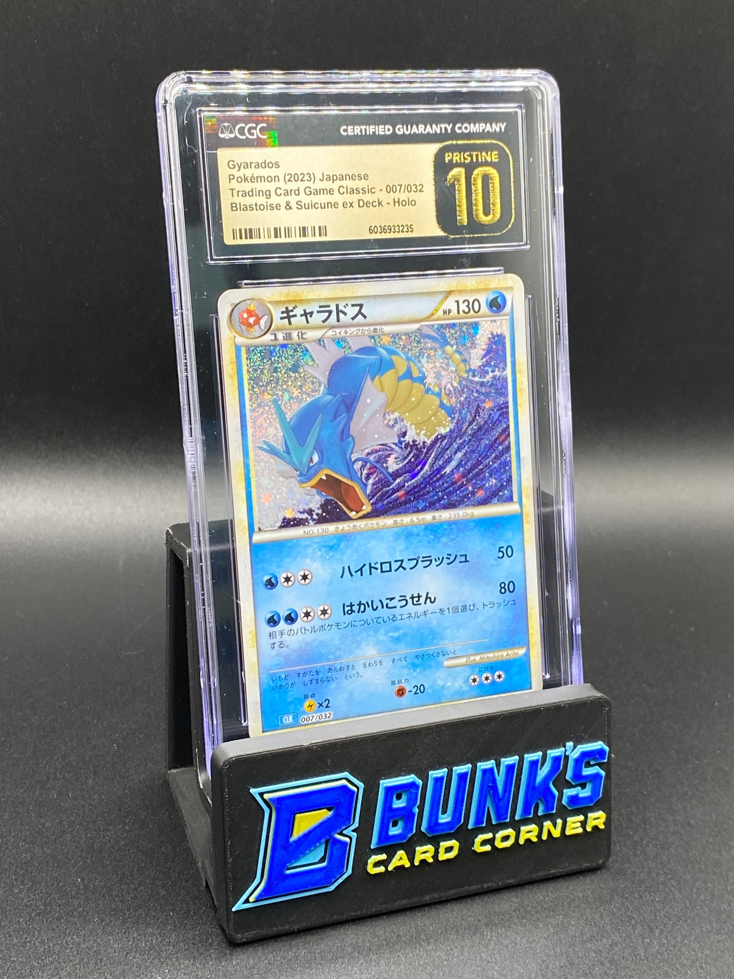 Gyarados Classic Holo CGC PRISTINE 10 JAPANESE