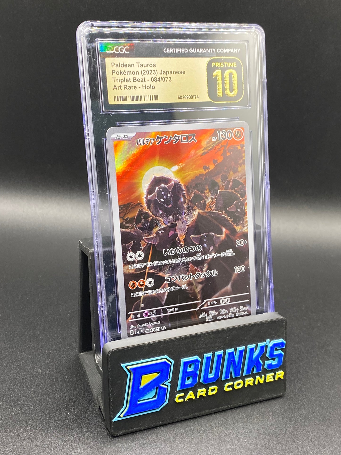 Paldean Tauros Art Rare CGC PRISTINE 10 JAPANESE