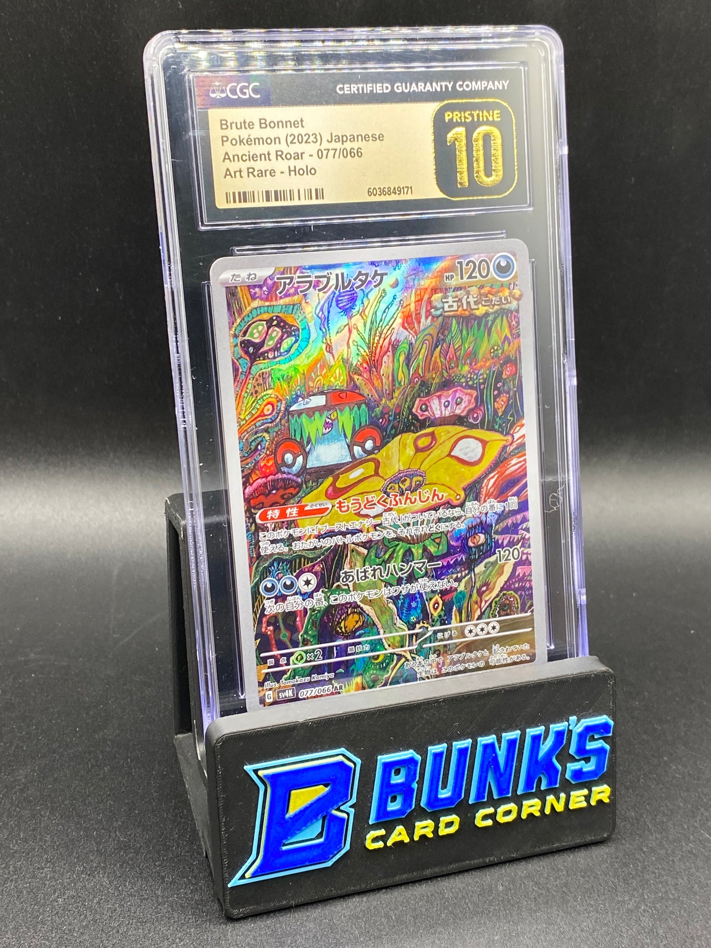 Brute Bonnet Art Rare CGC PRISTINE 10 JAPANESE