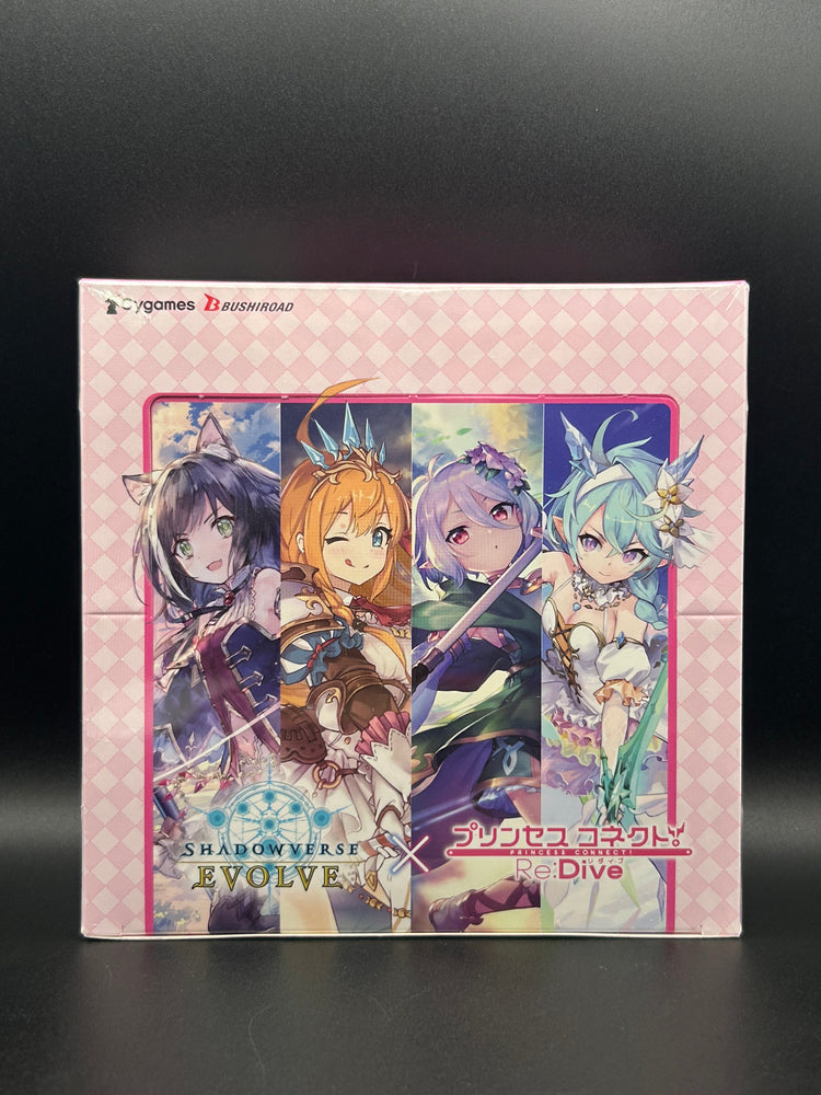 Shadowverse Evolve Princess Connect! Re: Dive Booster Box
