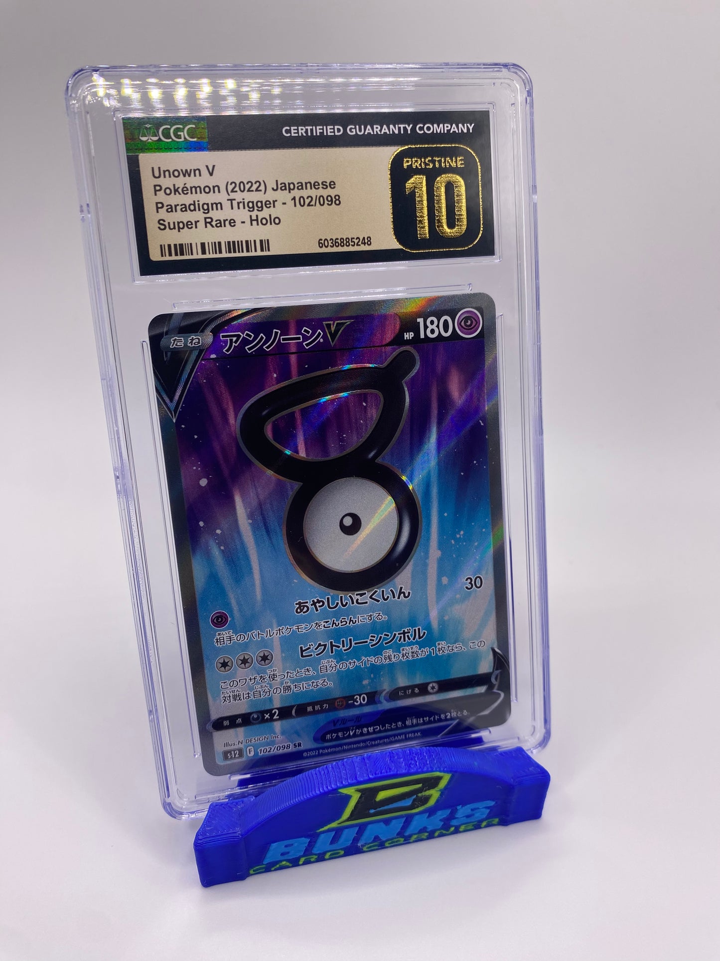 CGC PRISTINE 10 Unown V Super Rare Paradigm Trigger 2022 JAPANESE