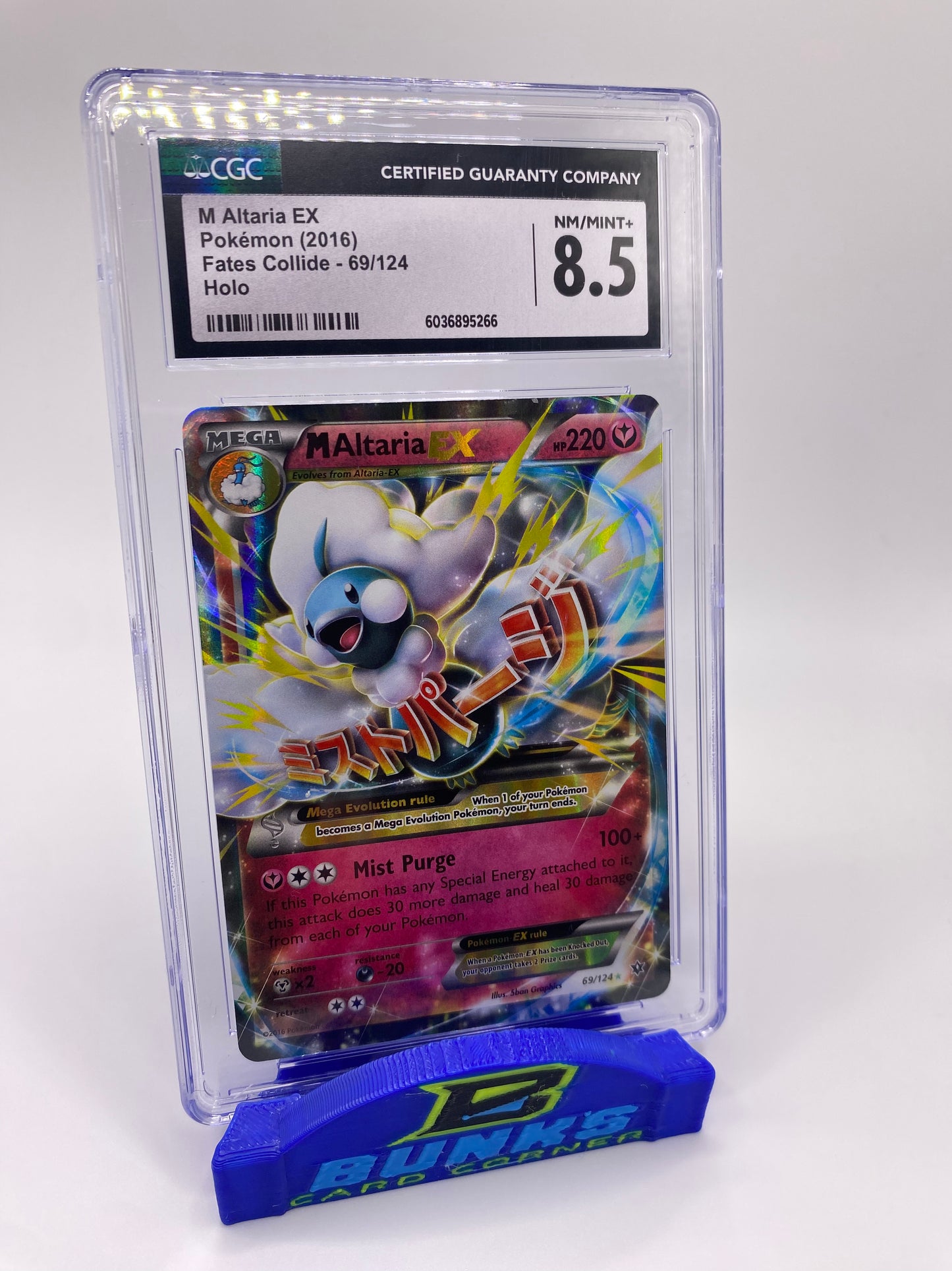 CGC 8.5 Mega Altaria EX Fates Collide 2016