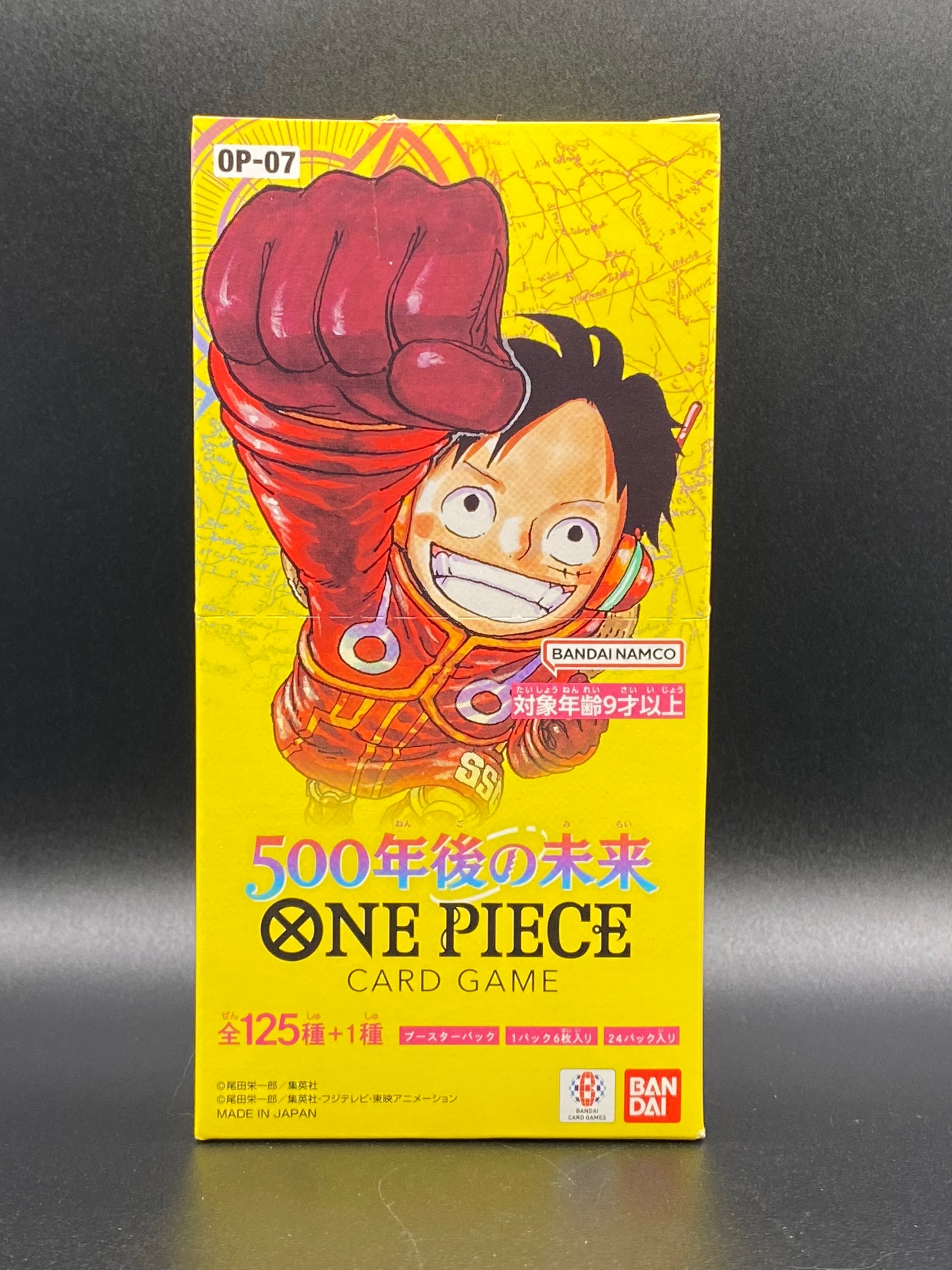 500 Years In The Future Booster Box OP-07 Japanese