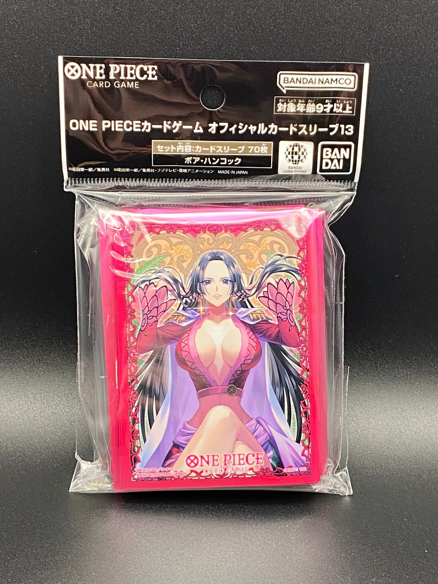 Bandai One Piece Card Sleeves