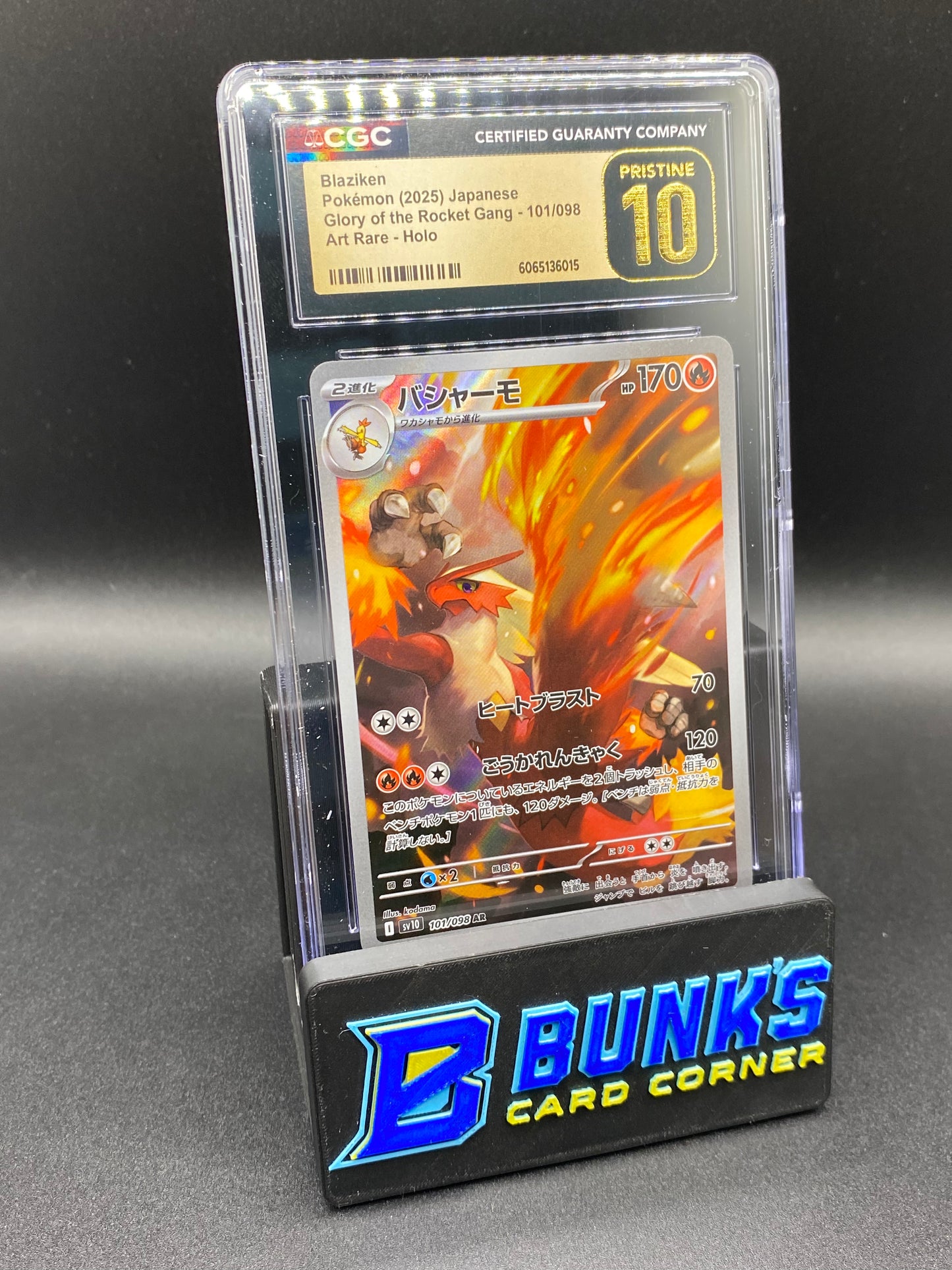 Blaziken Art Rare CGC PRISTINE 10 JAPANESE
