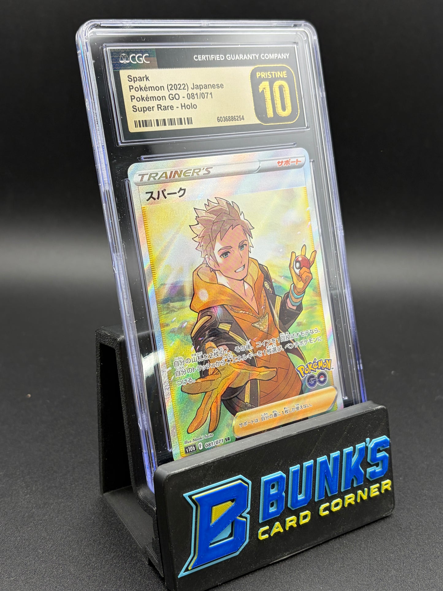 Spark Super Rare Holo CGC Pristine 10
