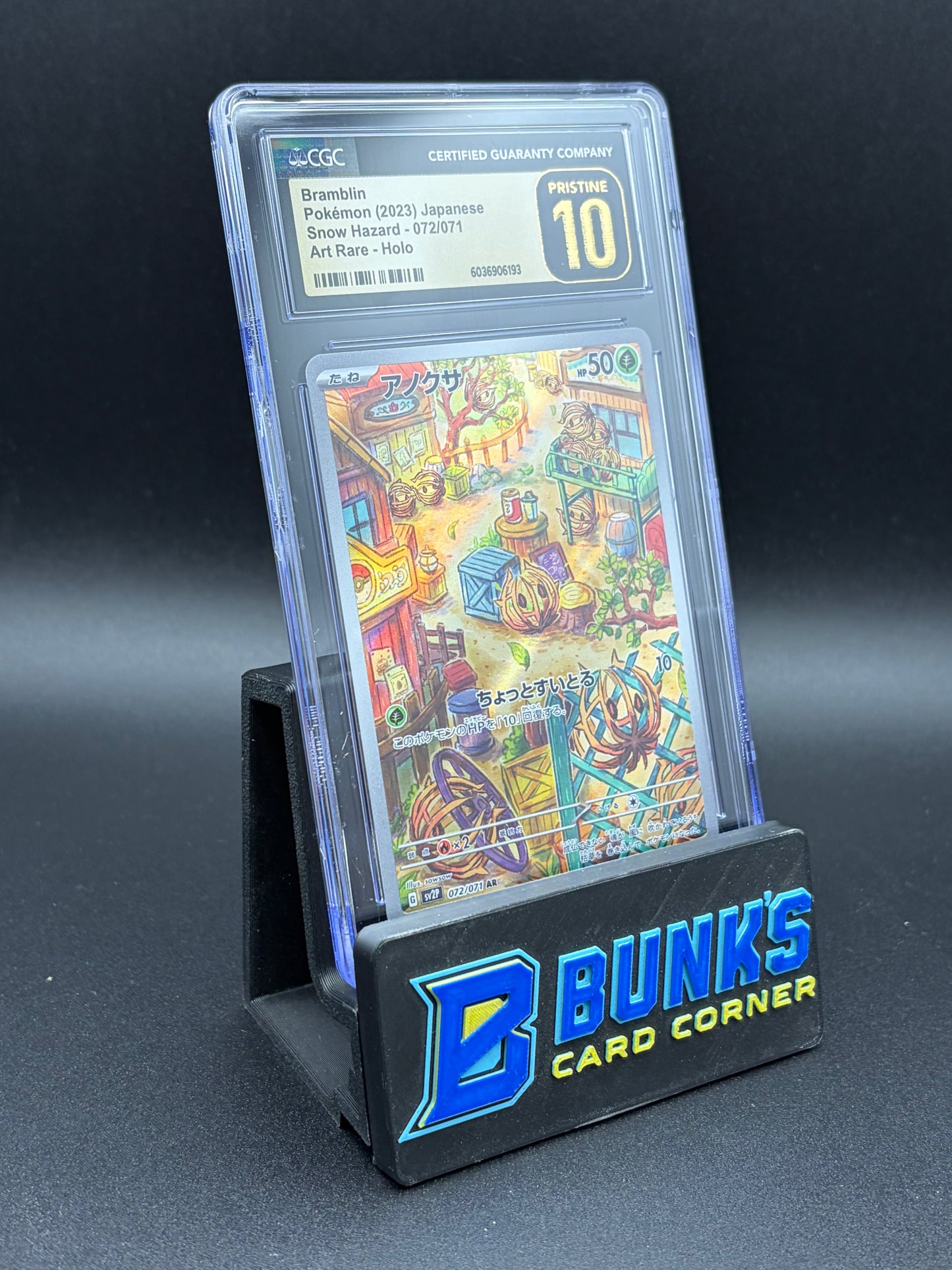 Bramblin Art Rare Holo CGC Pristine 10