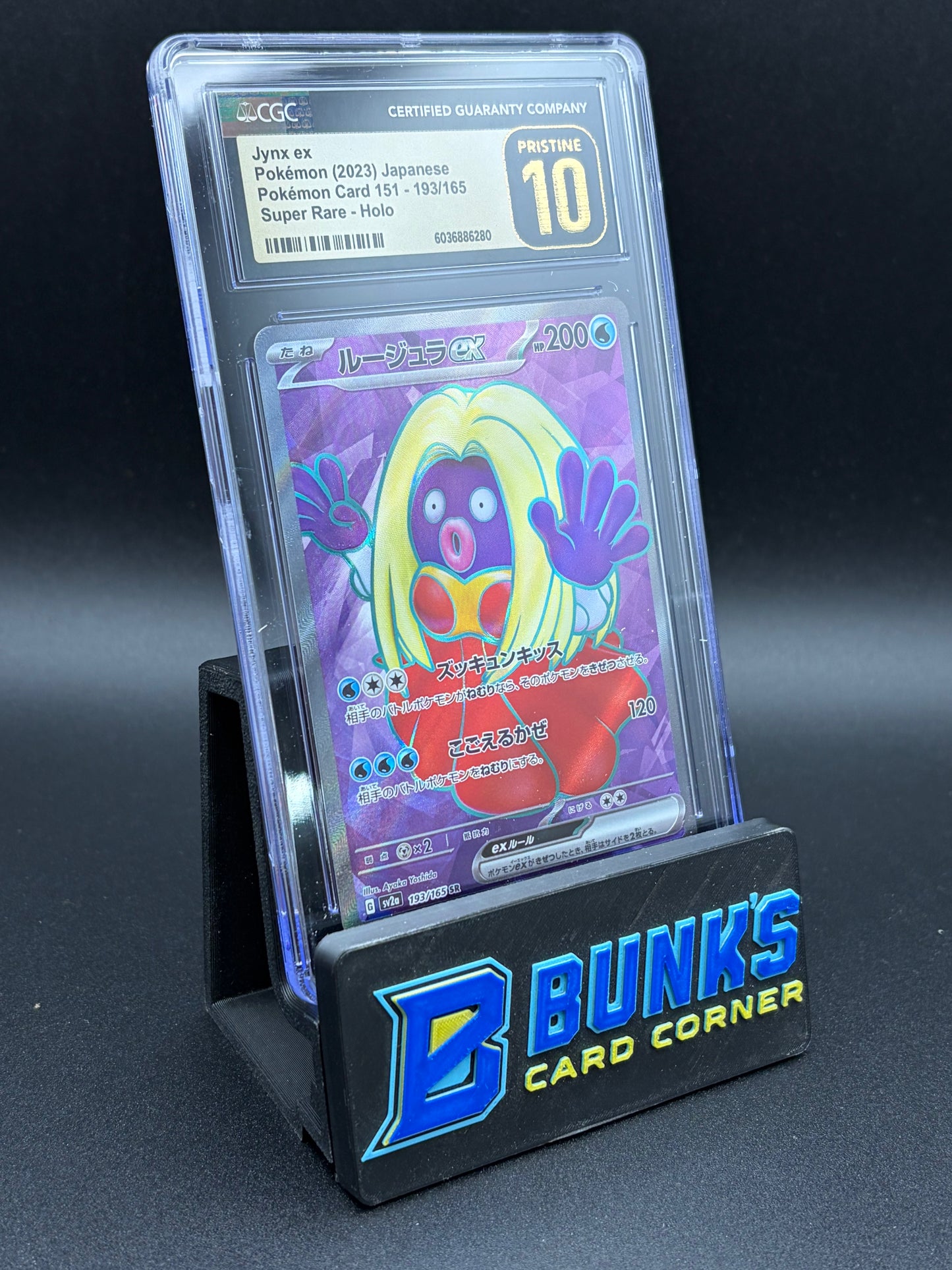 Jynx Ex Super Rare Holo CGC Pristine 10