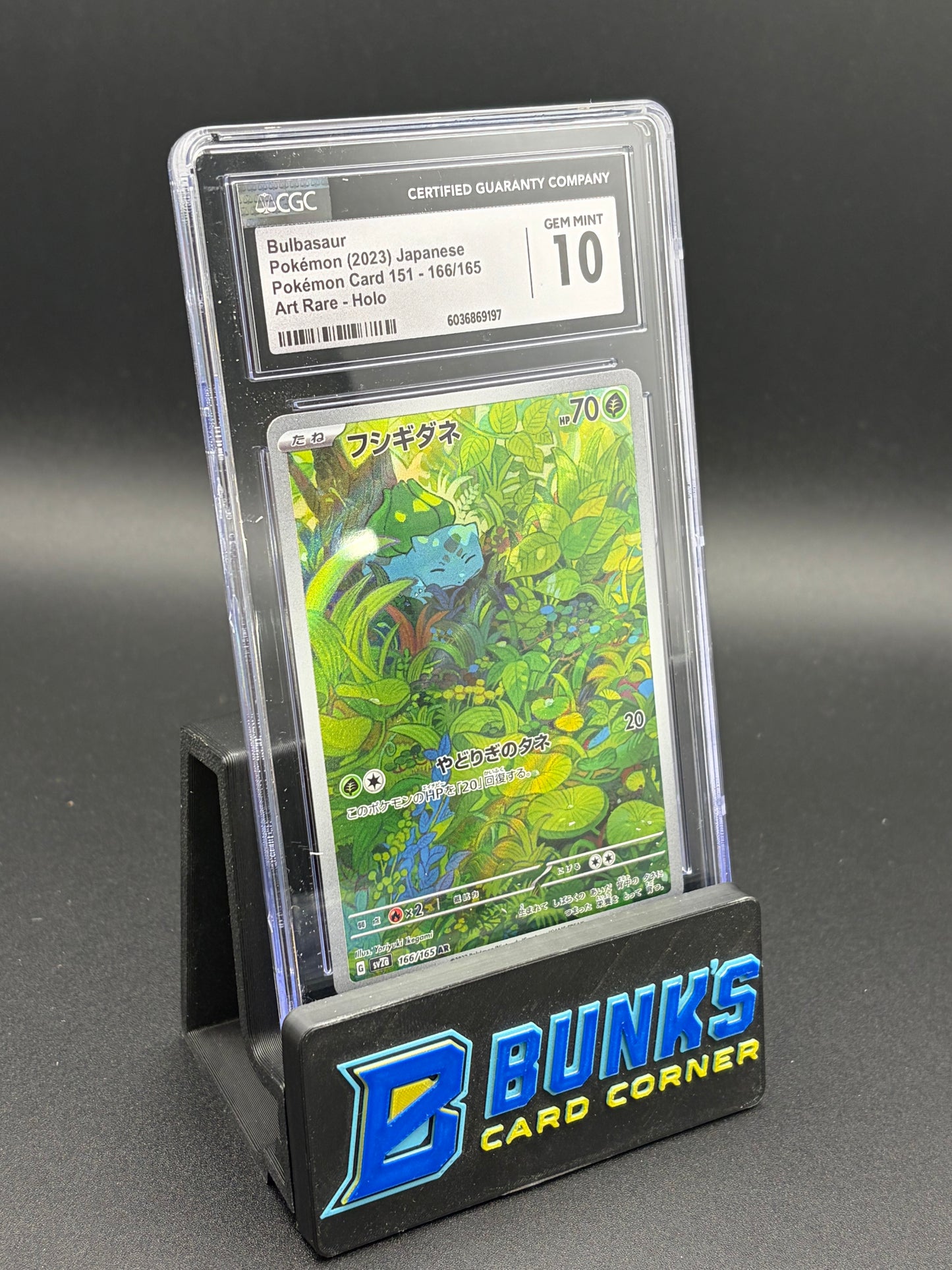 Bulbasaur Art Rare Holo CGC 10
