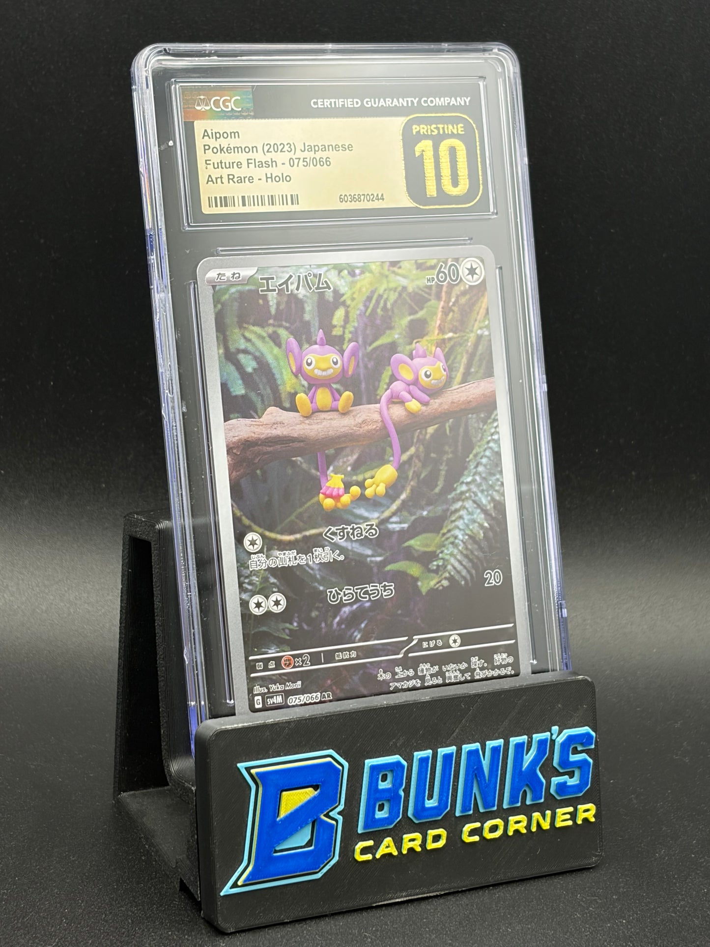 Aipom Art Rare Holo CGC Pristine 10