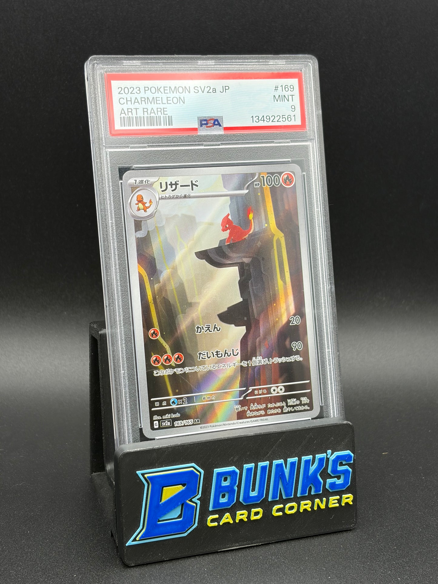 Charmeleon Art Rare SV2a PSA 9