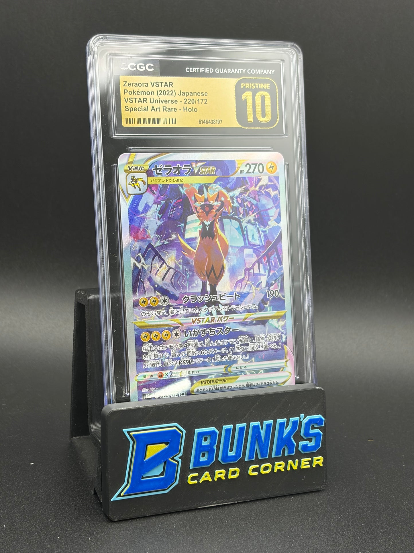 Zeraora VSTAR Special Art Rare Holo CGC Pristine 10