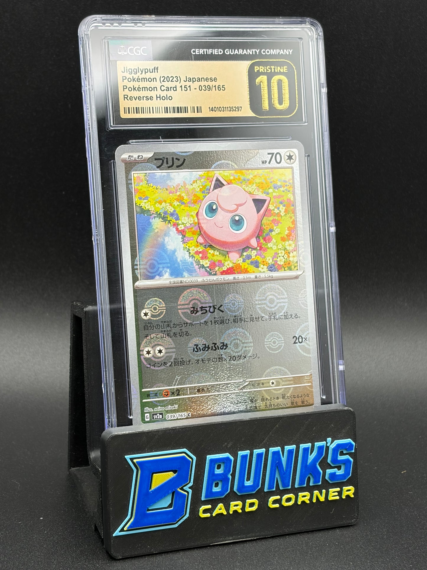 Jigglypuff Reverse Holo CGC Pristine 10