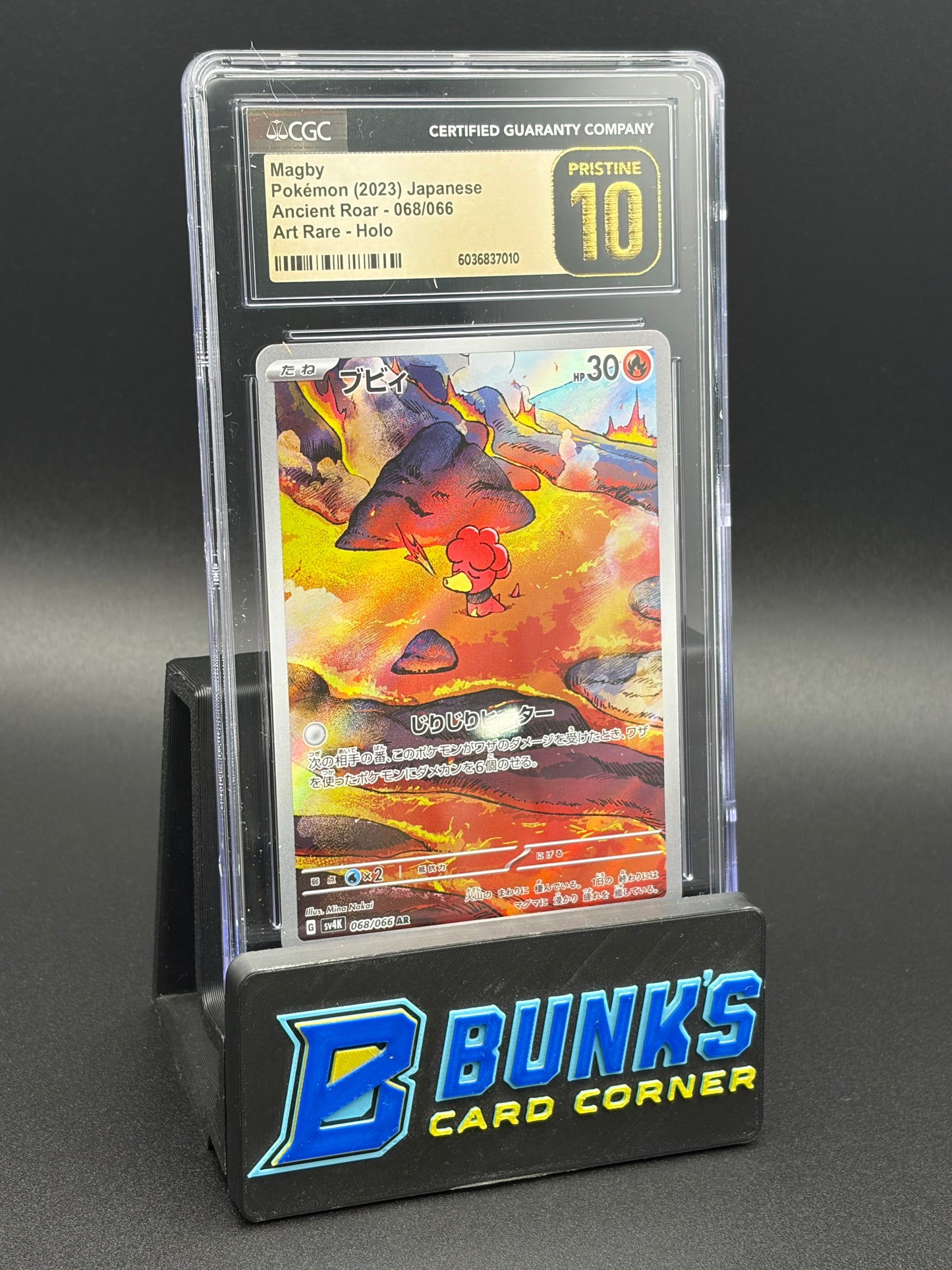 Magby Art Rare Holo CGC Pristine 10