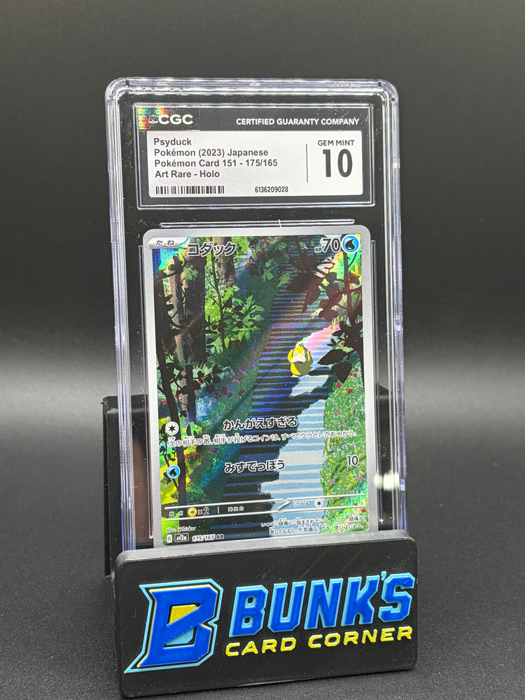 Psyduck Art Rare Holo CGC 10