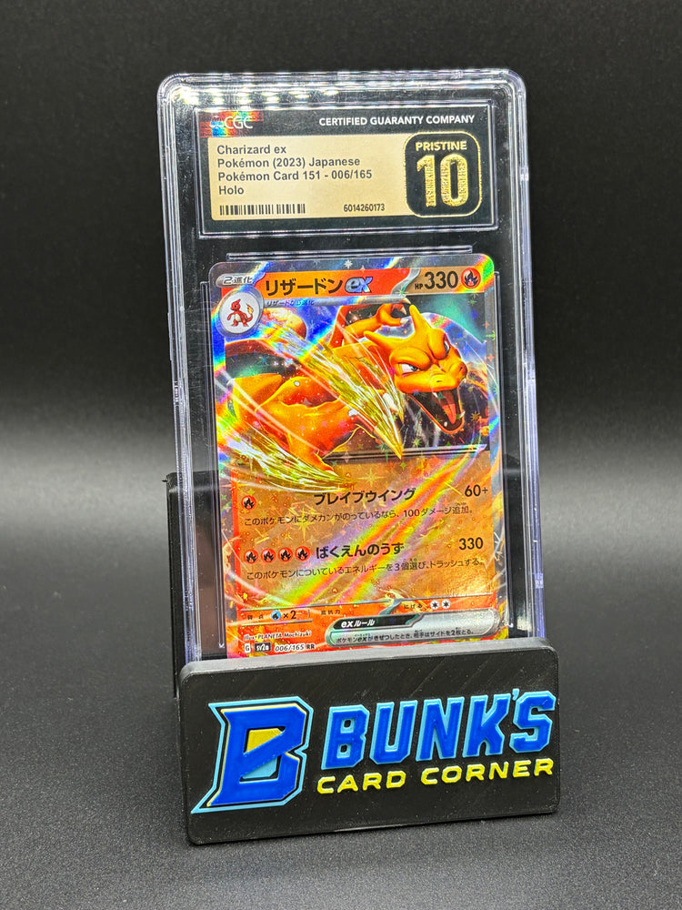 Charizard ex Pokemon Holo CGC Pristine 10