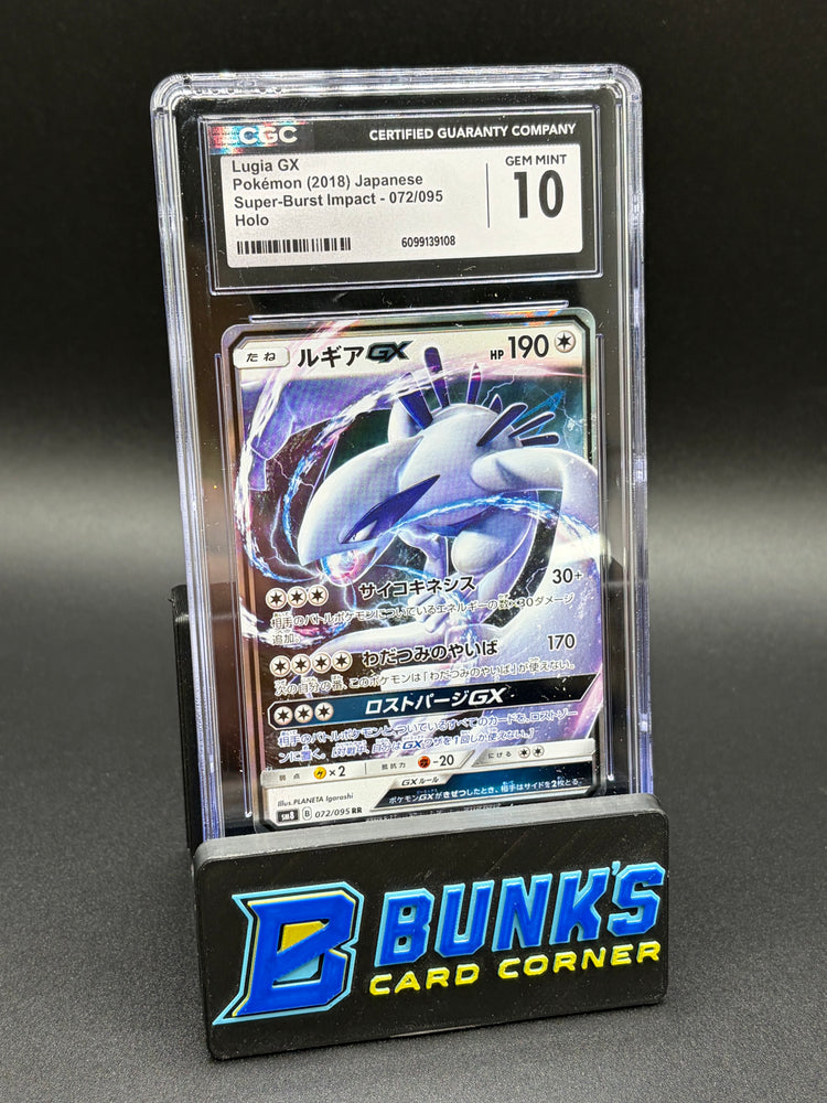 Lugia GX Holo CGC 10