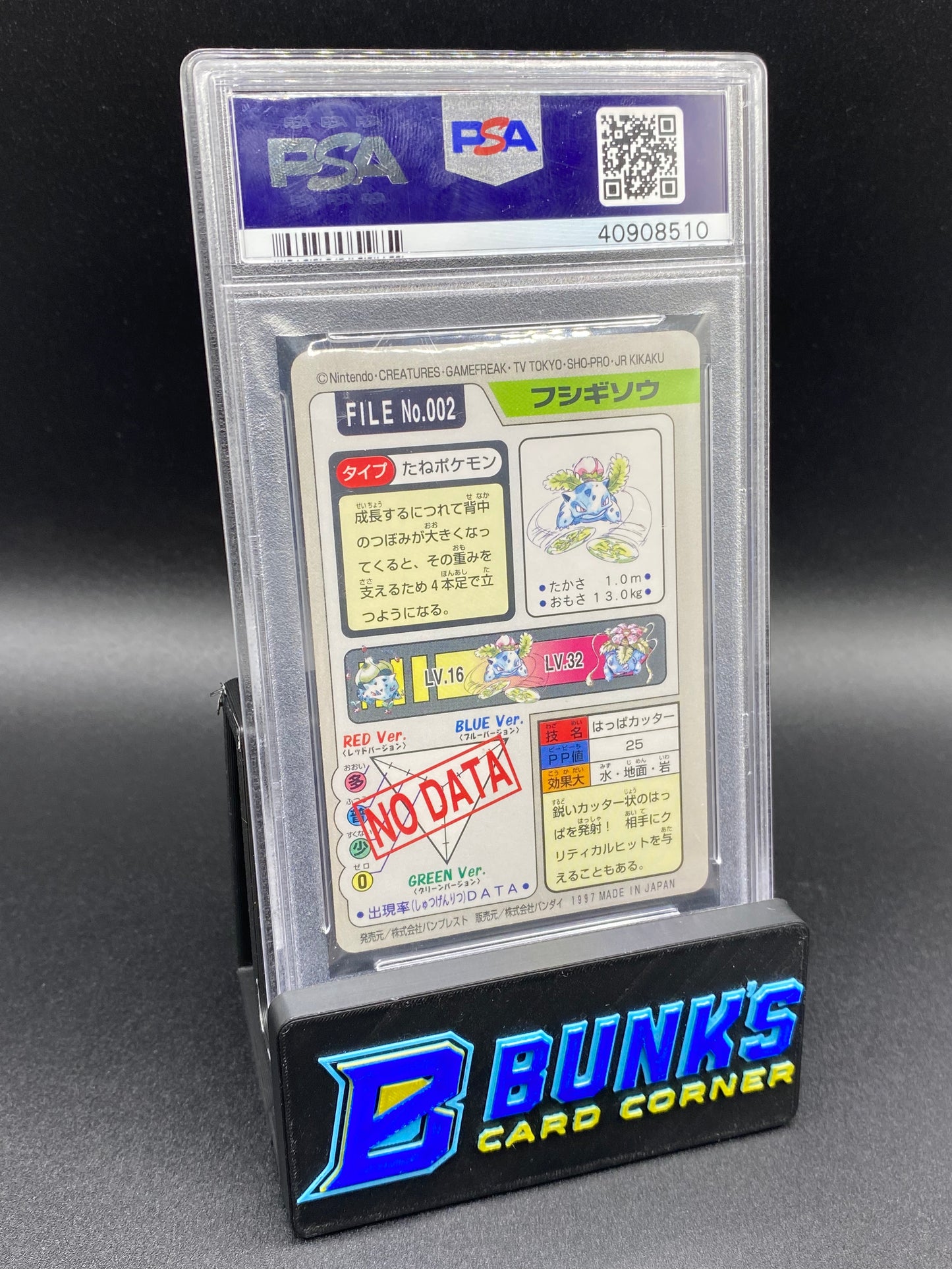 1997 Ivysaur Carddass PSA 8