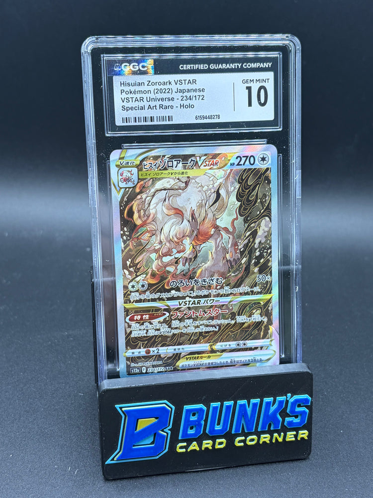 Hisuian Zoroark VSTAR SAR Holo CGC 10