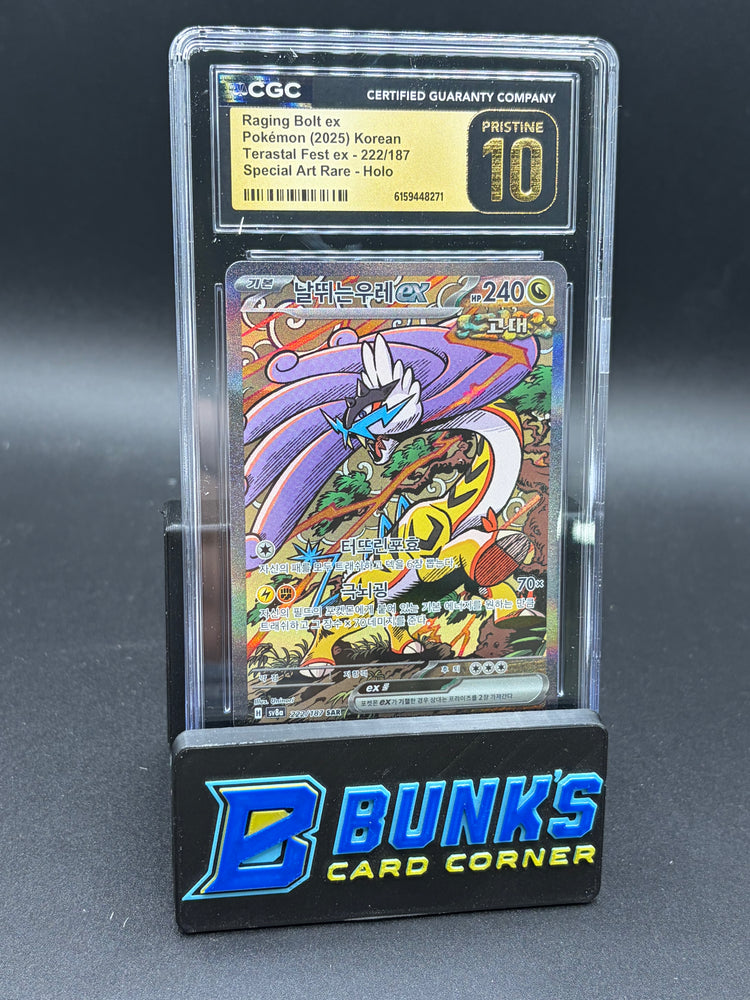Raging Bolt ex SAR CGC Pristine 10
