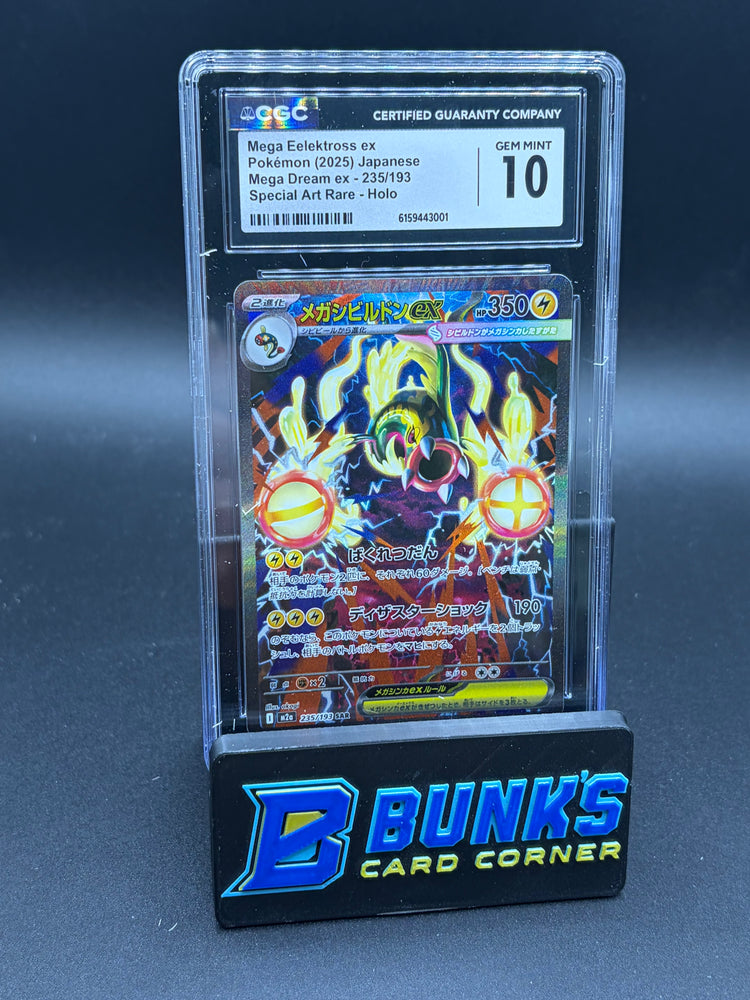 Mega Eelektross ex SAR CGC 10