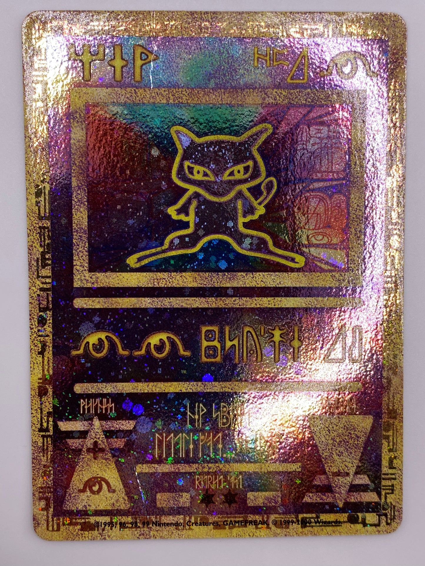 Ancient Mew Holo DMG