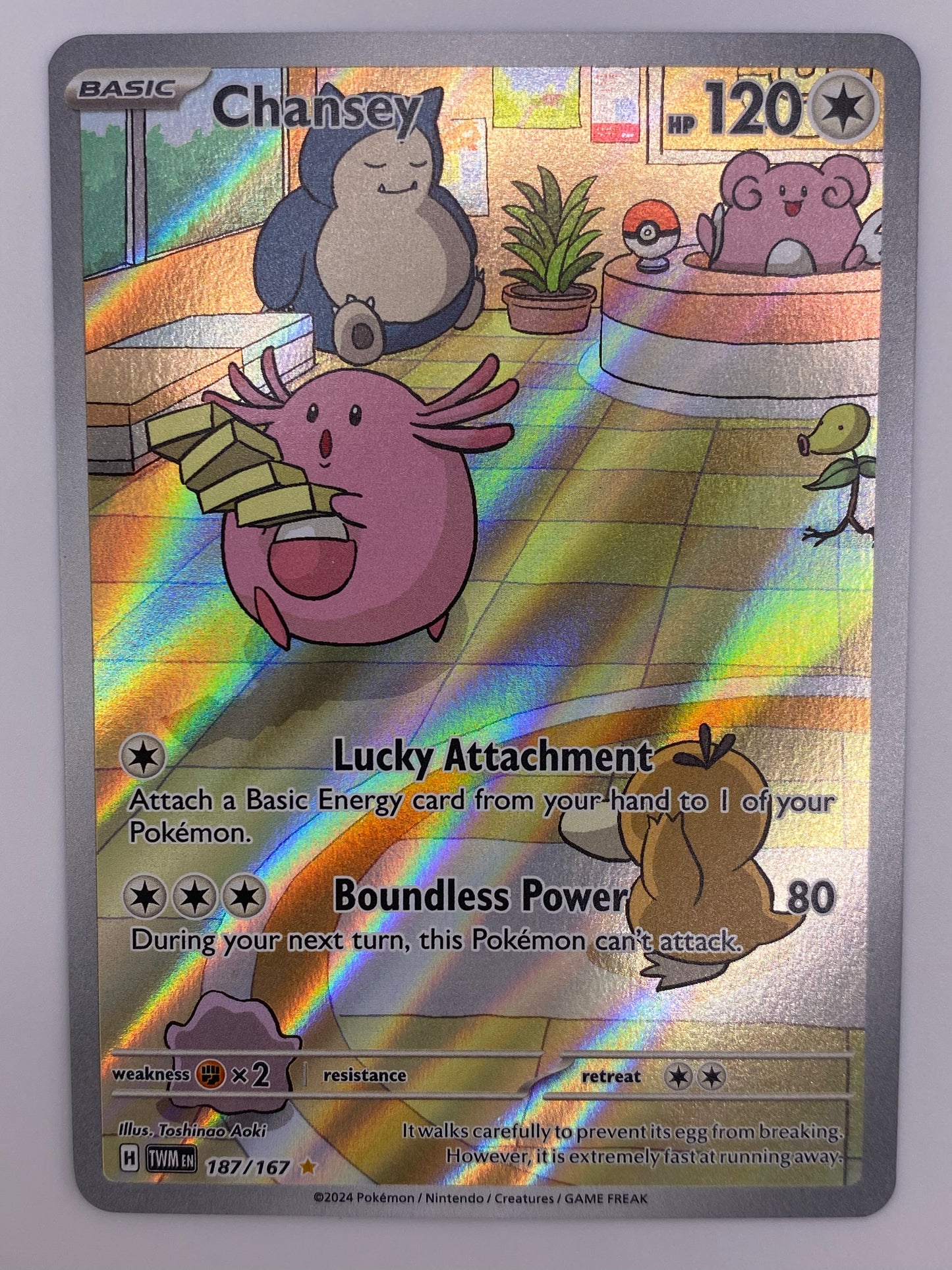 Chansey Illustration Rare Twilight Masquerade NM